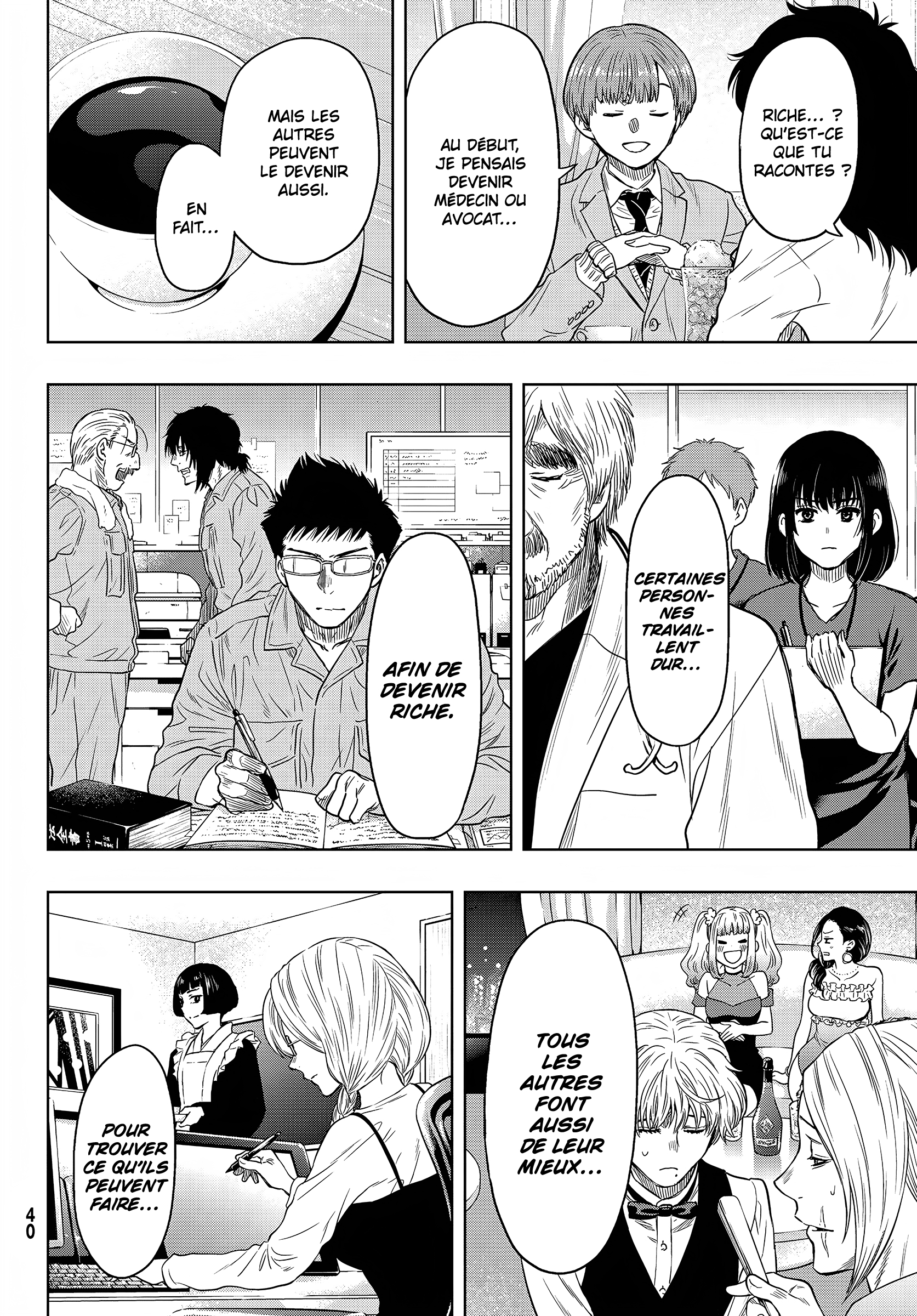 Read Tomodachi Game VF Manga Online
