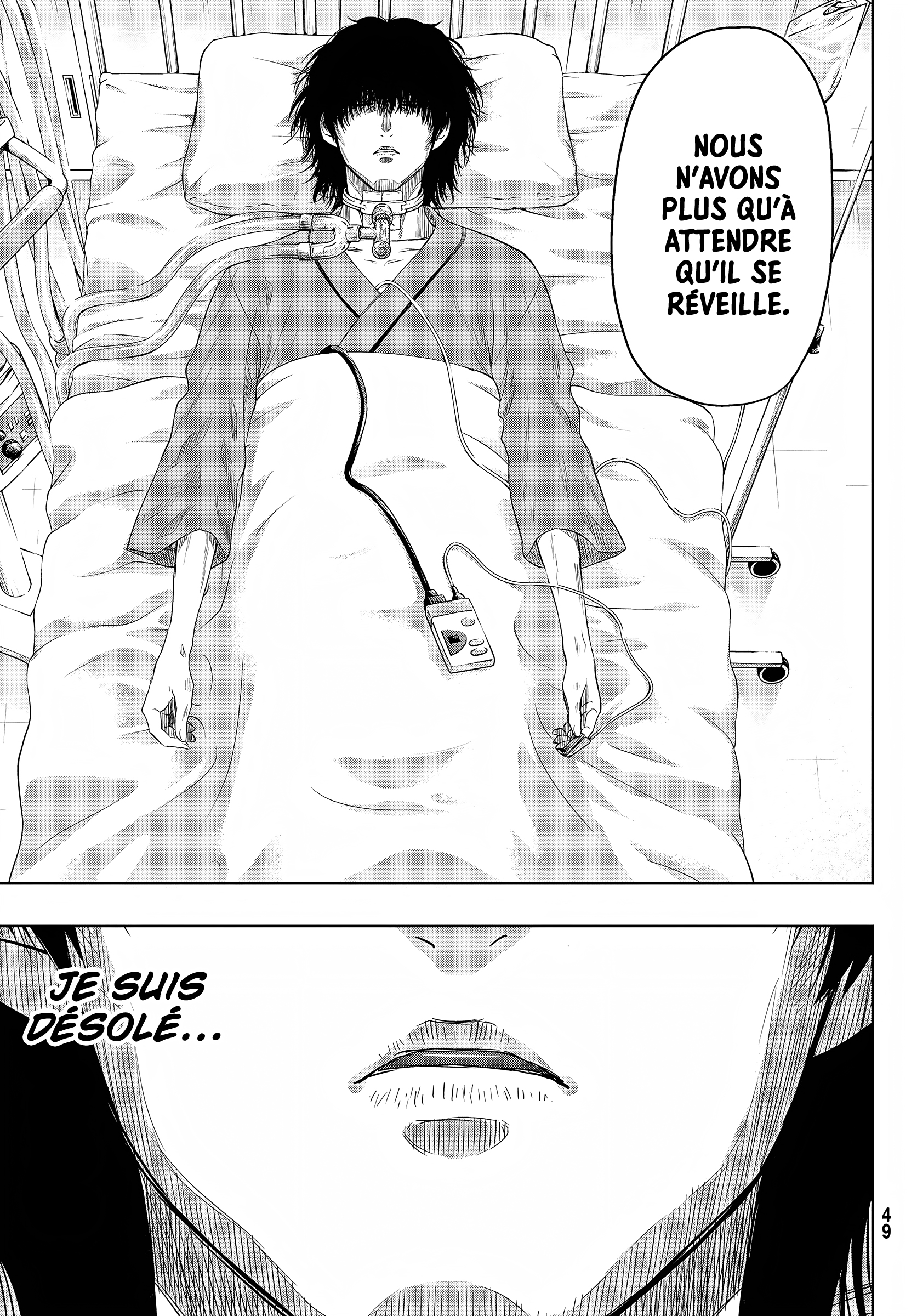 Read Tomodachi Game VF Manga Online