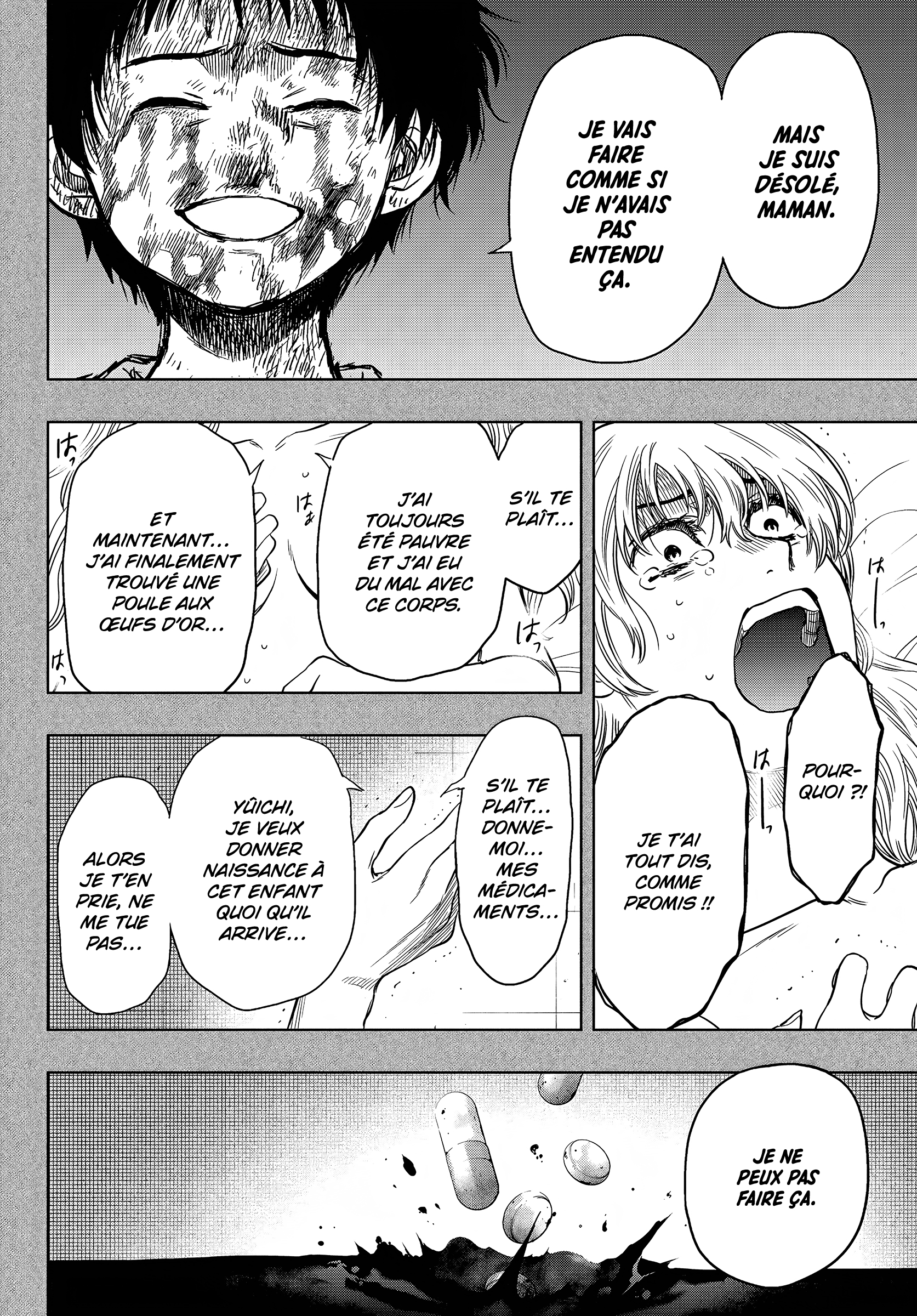 Read Tomodachi Game VF Manga Online