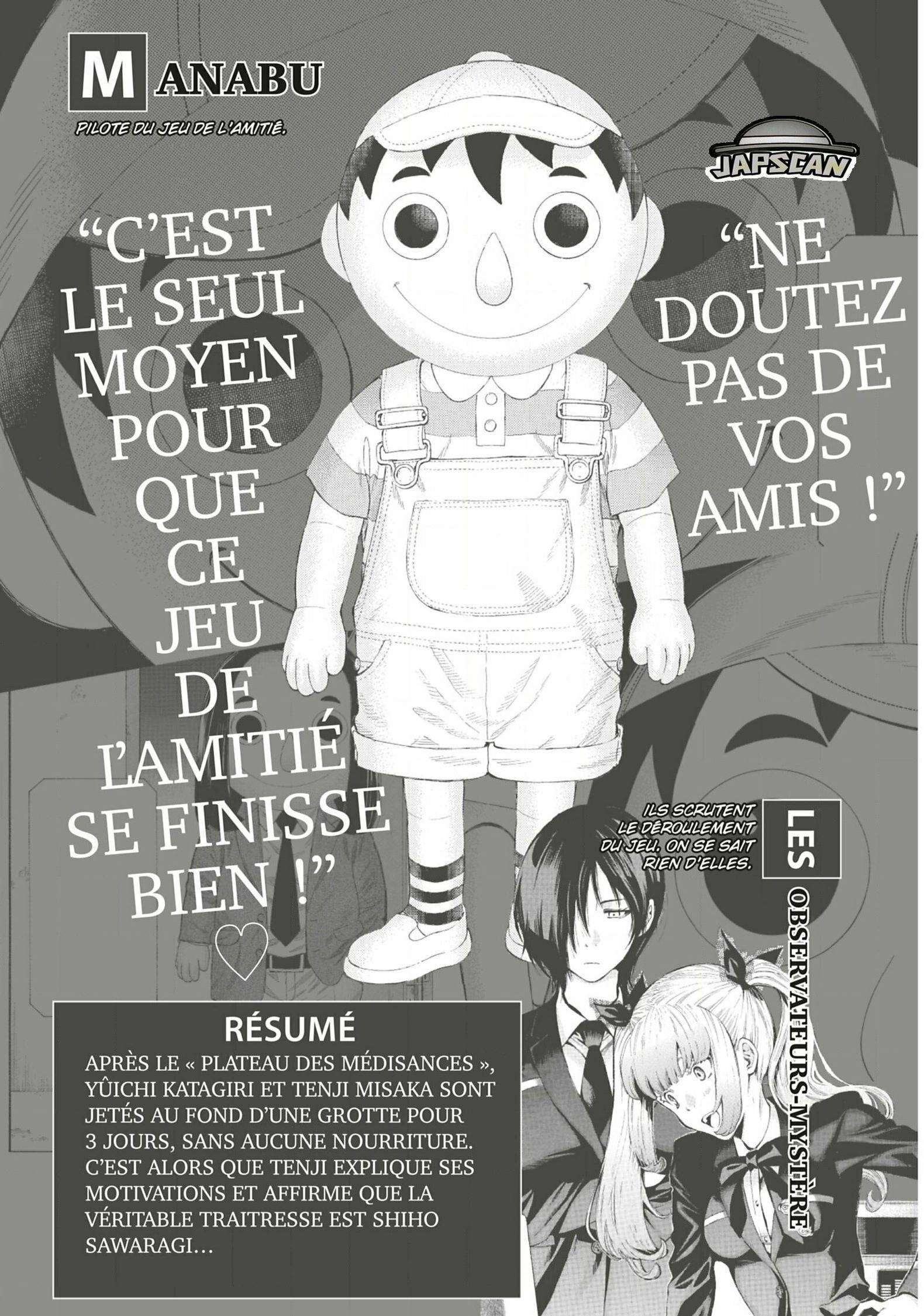 Read Tomodachi Game VF Manga Online