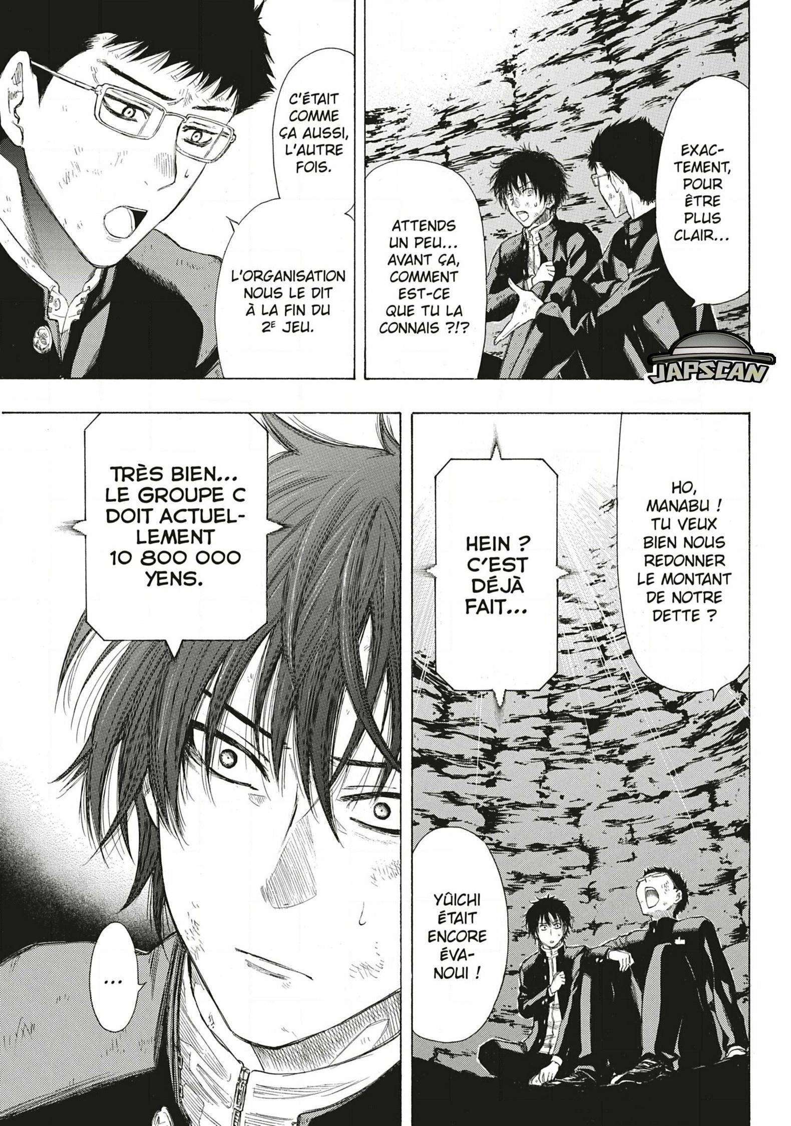 Read Tomodachi Game VF Manga Online