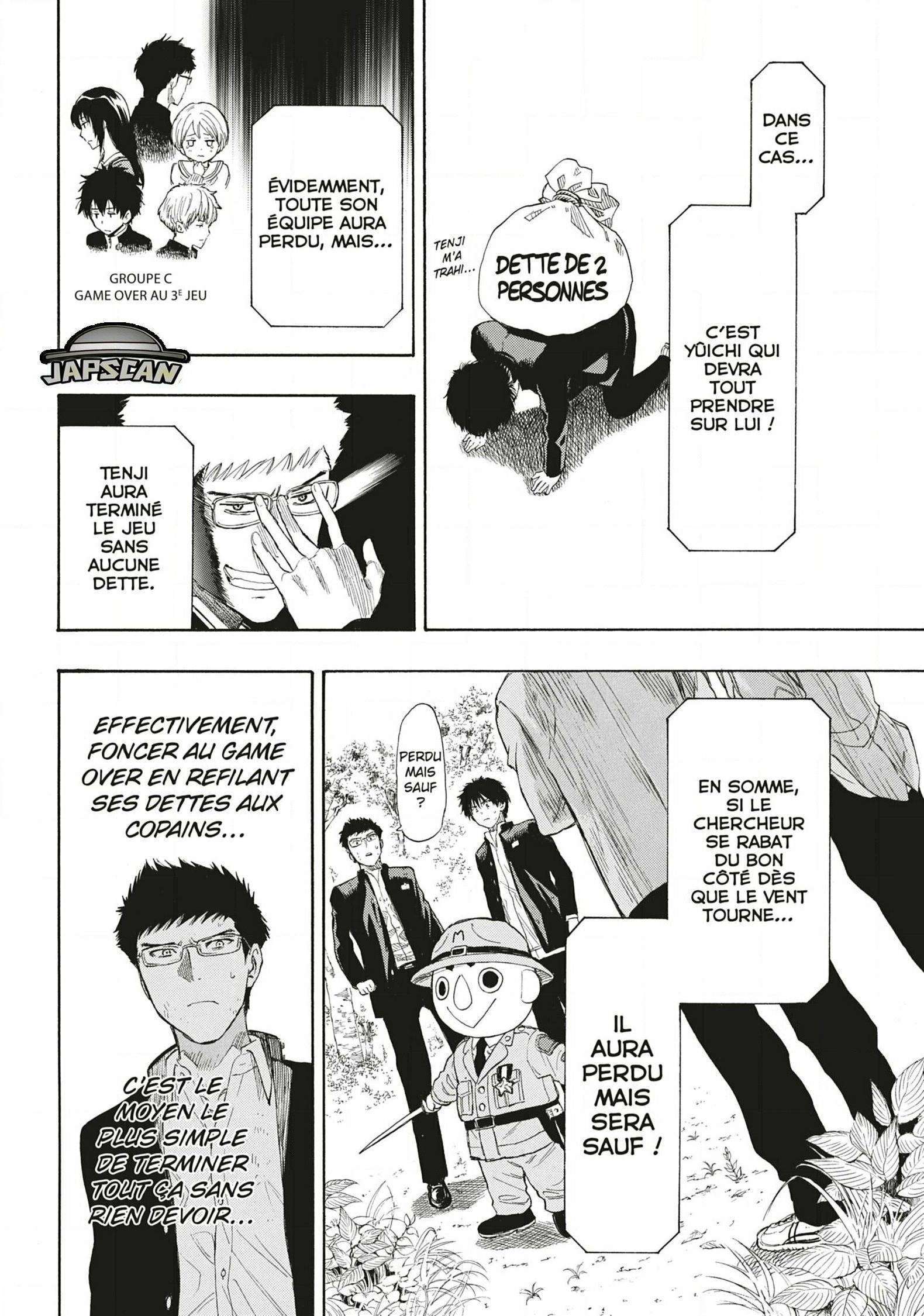 Read Tomodachi Game VF Manga Online