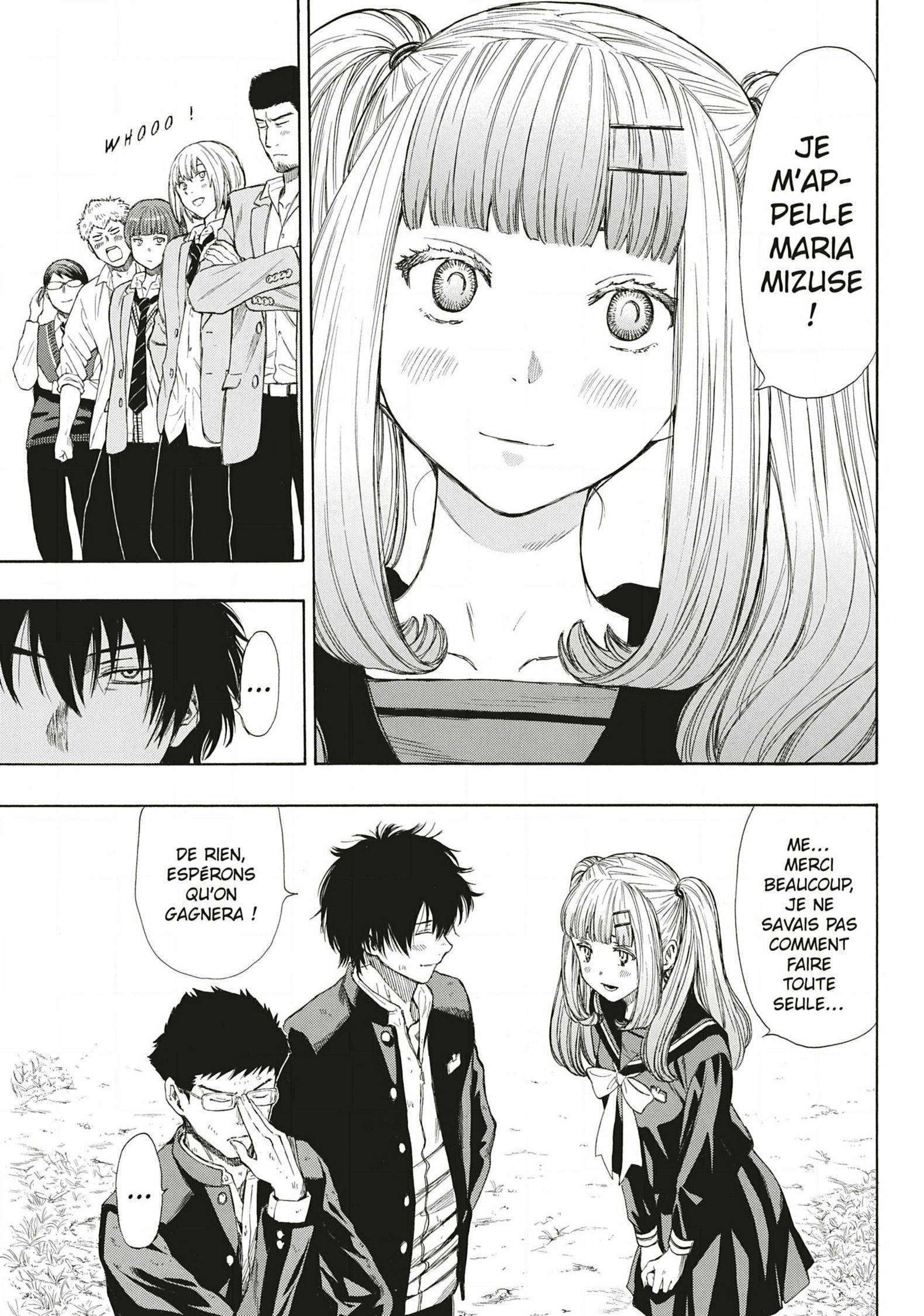 Read Tomodachi Game VF Manga Online