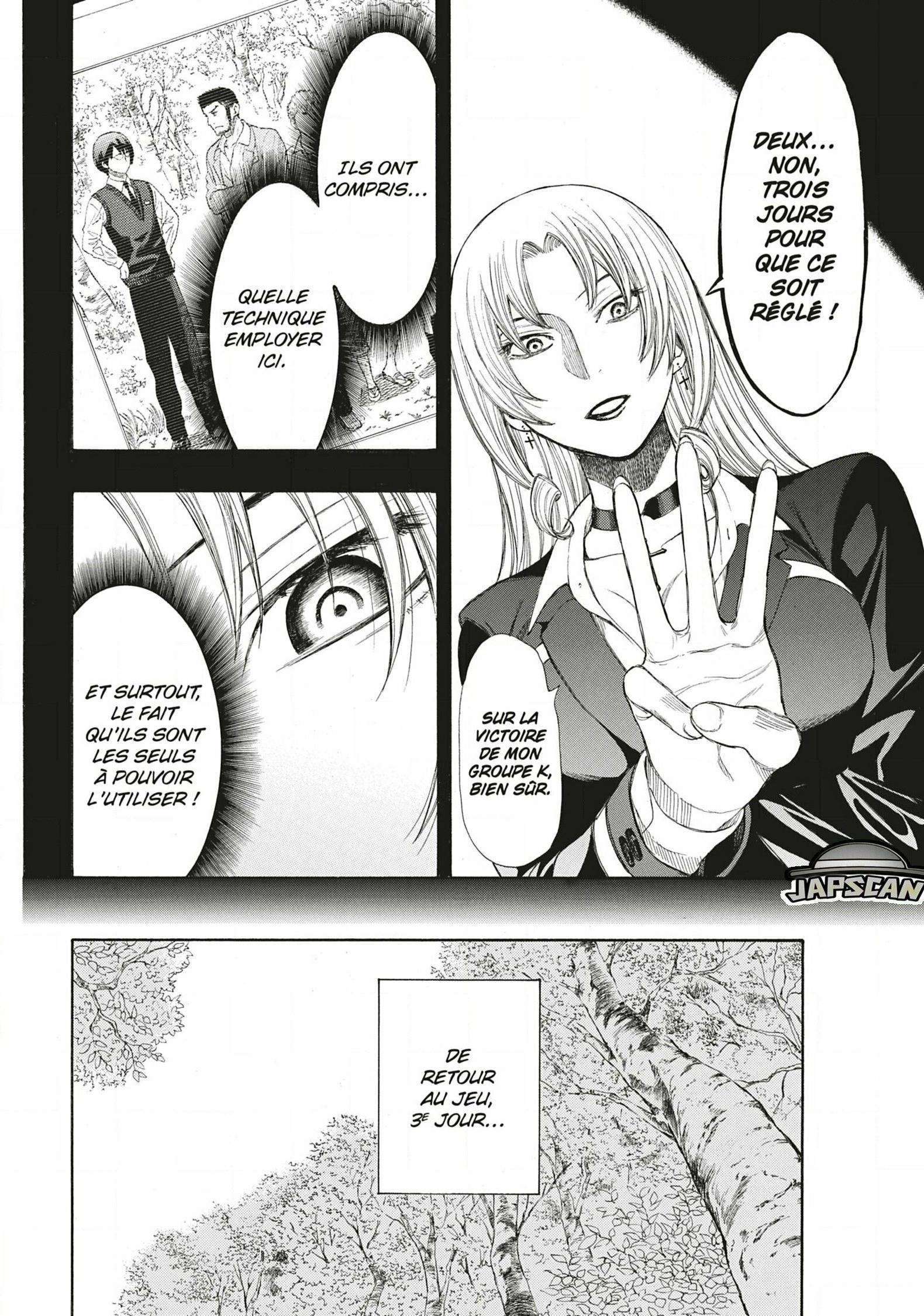 Read Tomodachi Game VF Manga Online