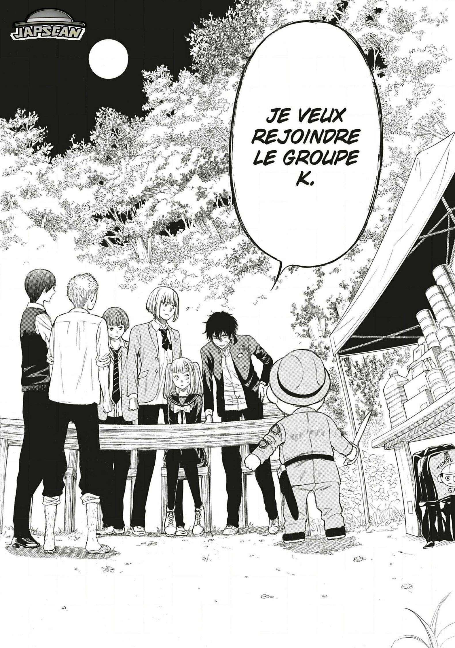 Read Tomodachi Game VF Manga Online
