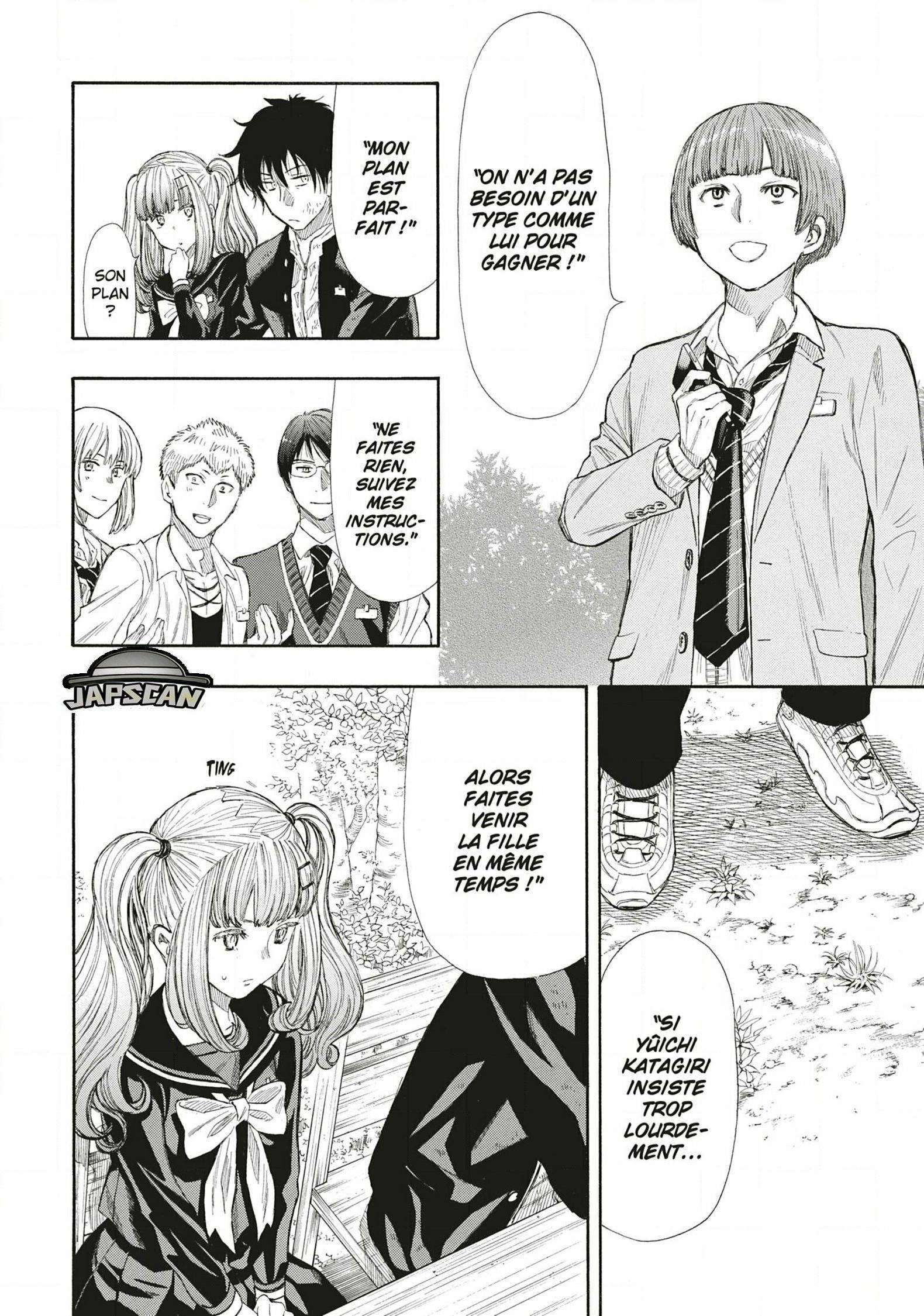 Read Tomodachi Game VF Manga Online