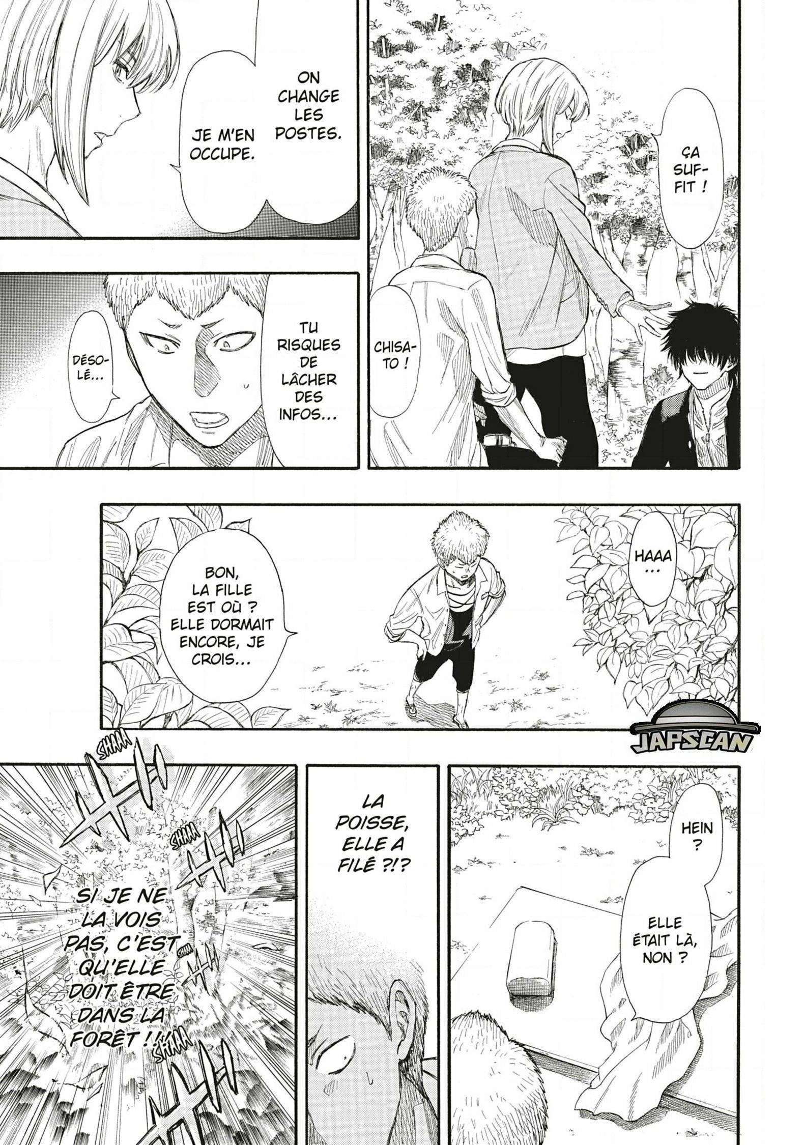 Read Tomodachi Game VF Manga Online