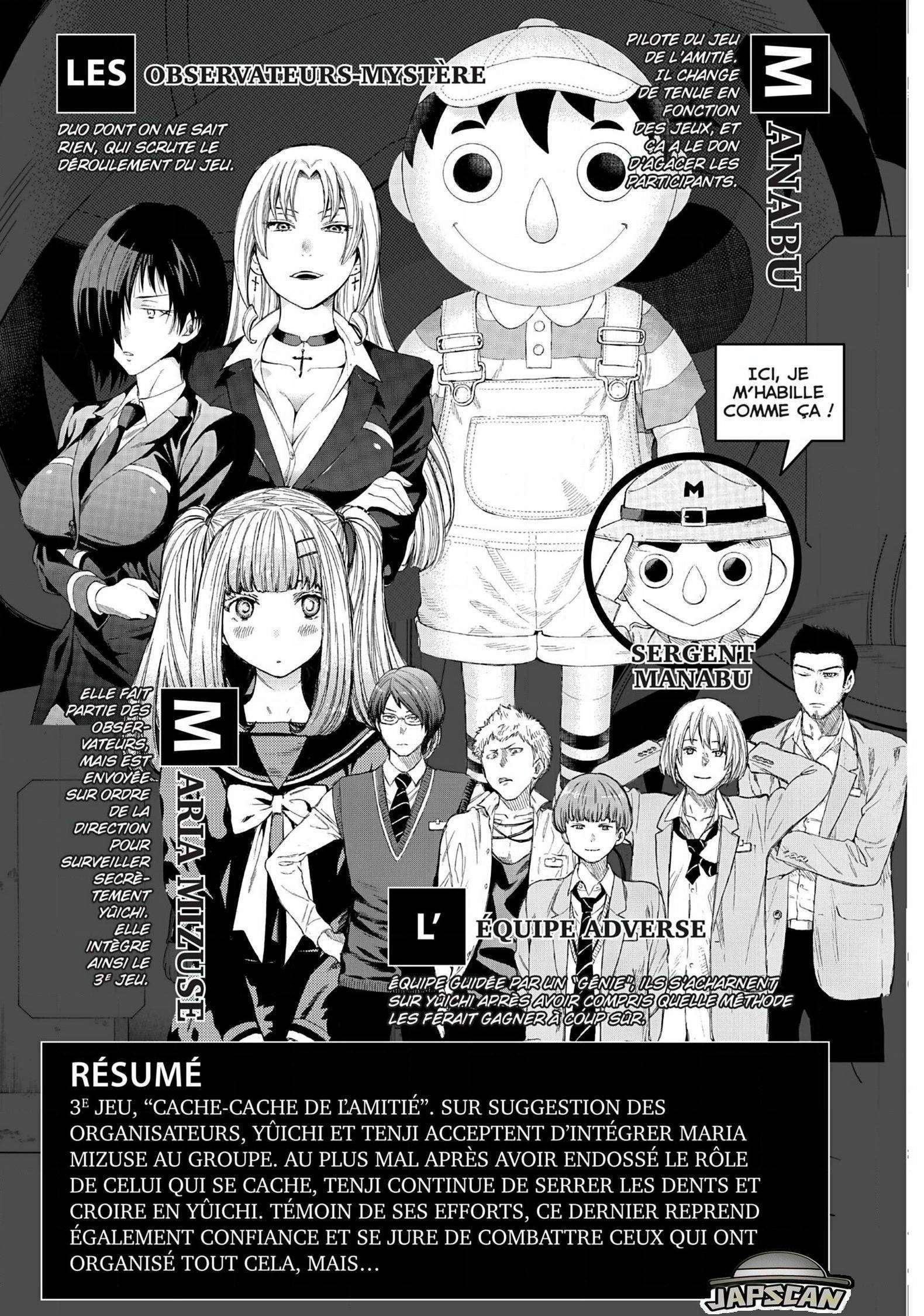 Read Tomodachi Game VF Manga Online