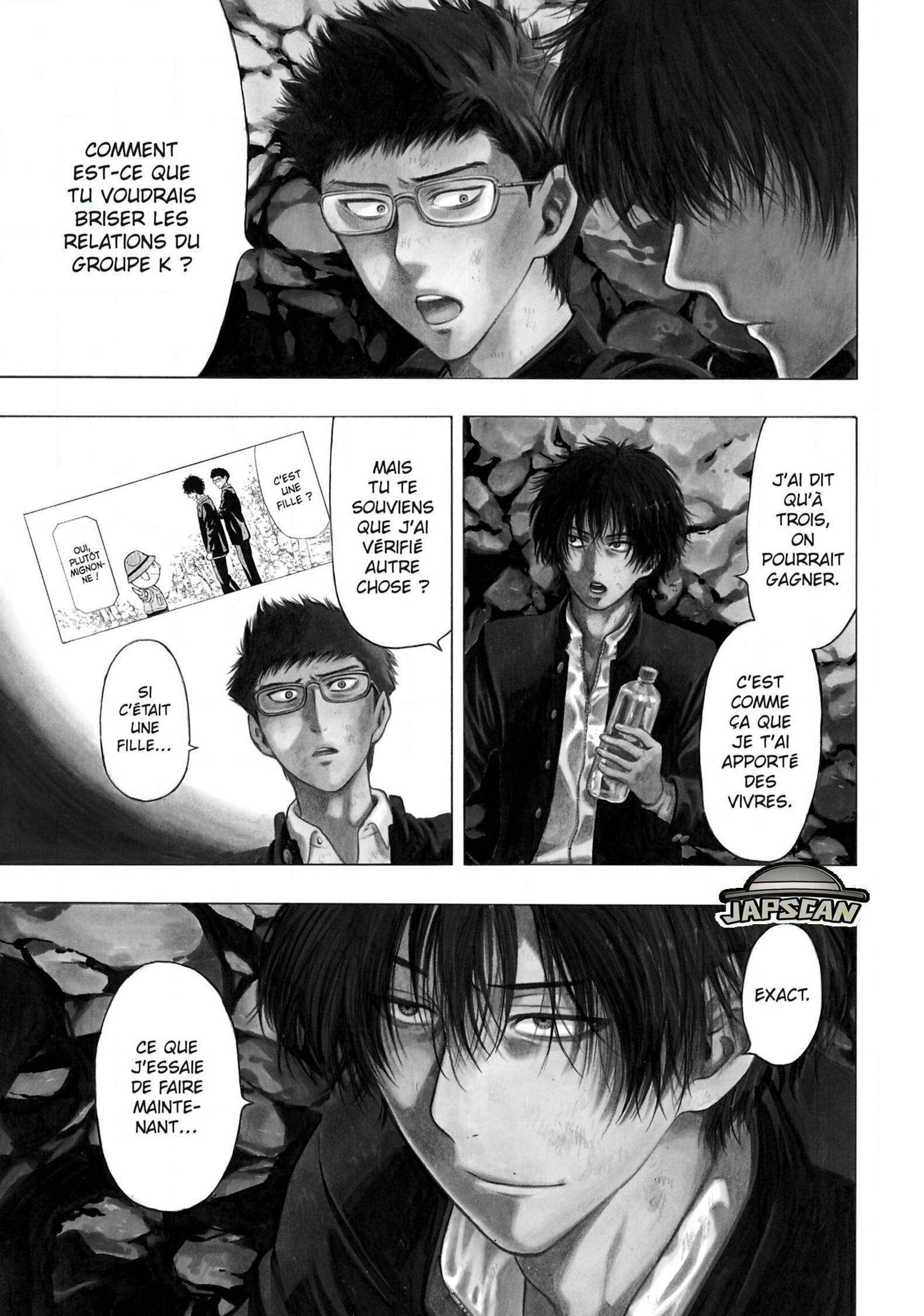 Read Tomodachi Game VF Manga Online