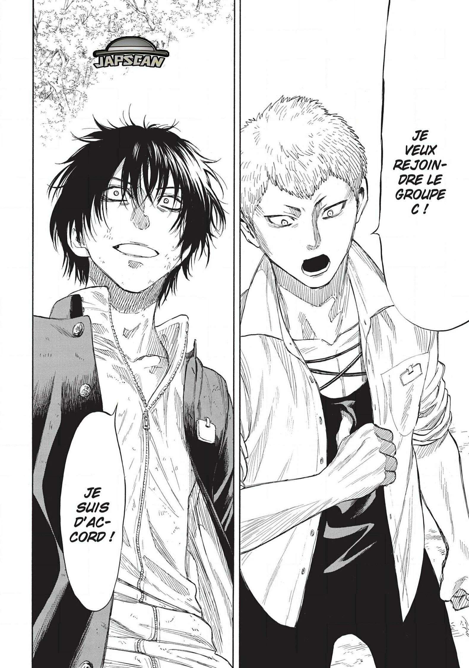 Read Tomodachi Game VF Manga Online