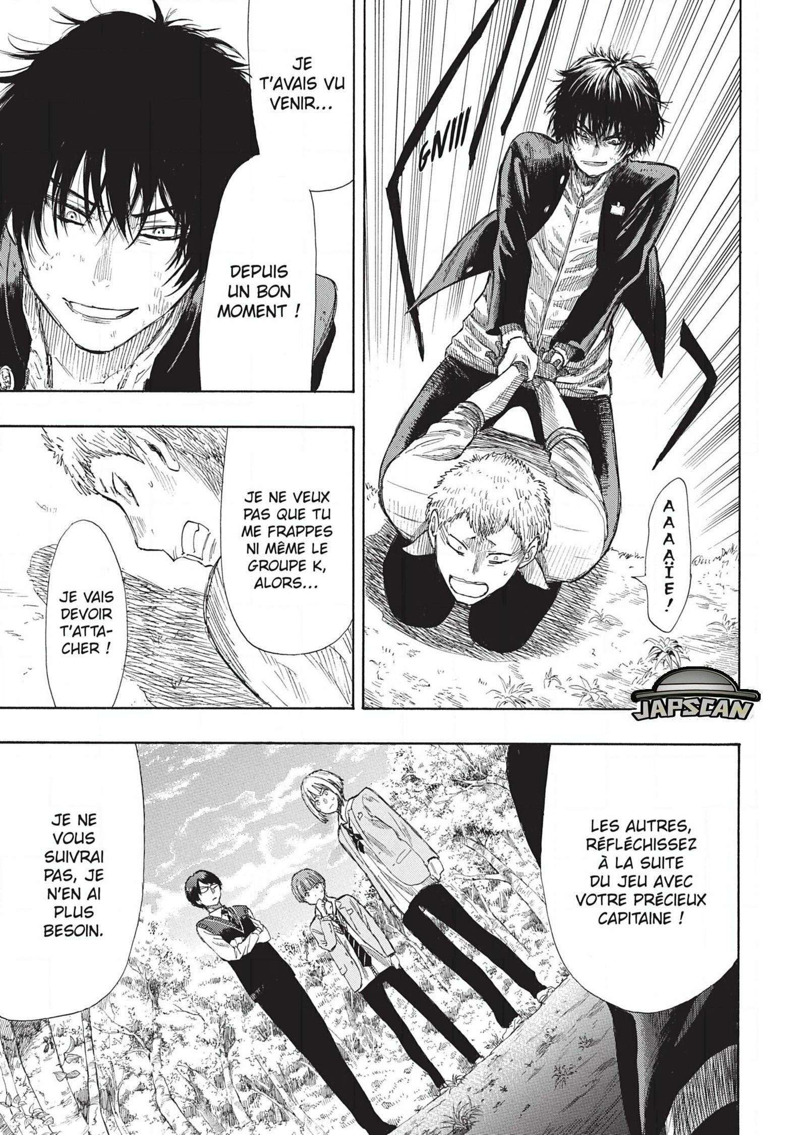 Read Tomodachi Game VF Manga Online