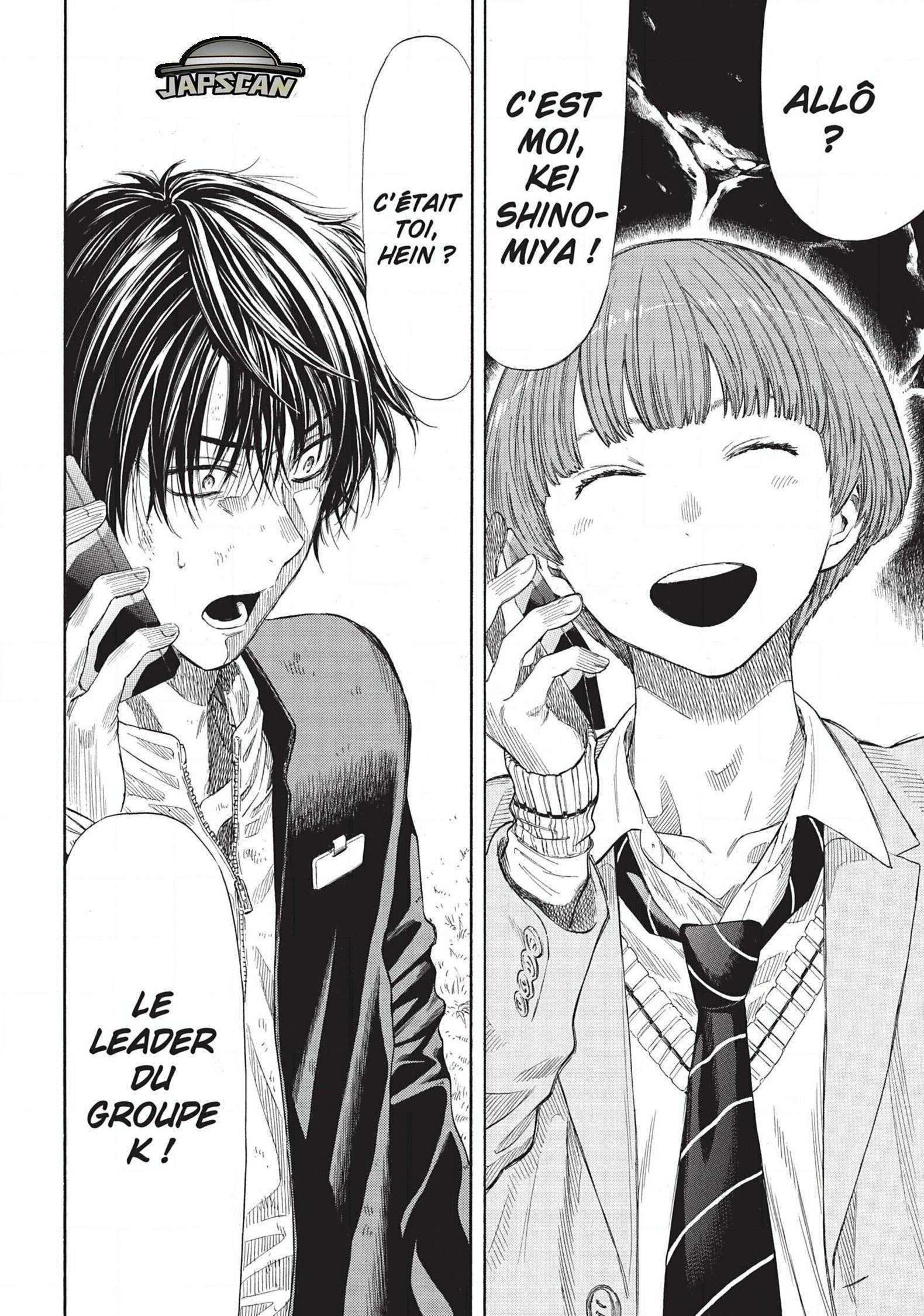 Read Tomodachi Game VF Manga Online