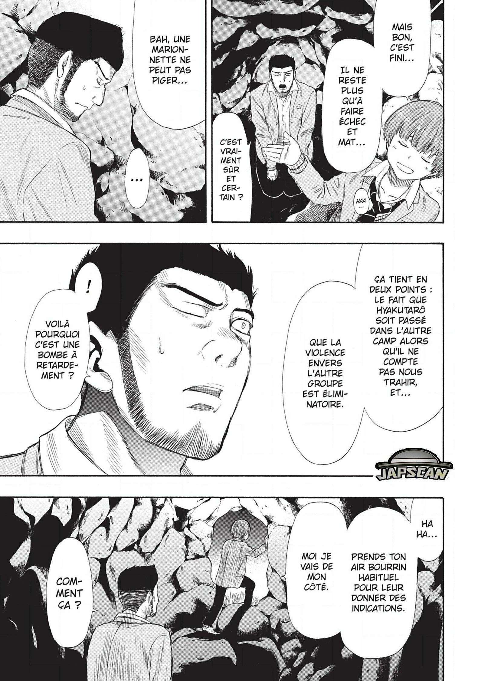 Read Tomodachi Game VF Manga Online