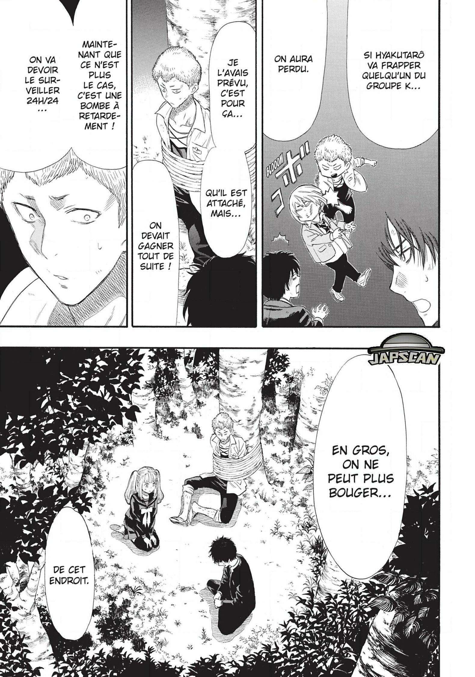 Read Tomodachi Game VF Manga Online