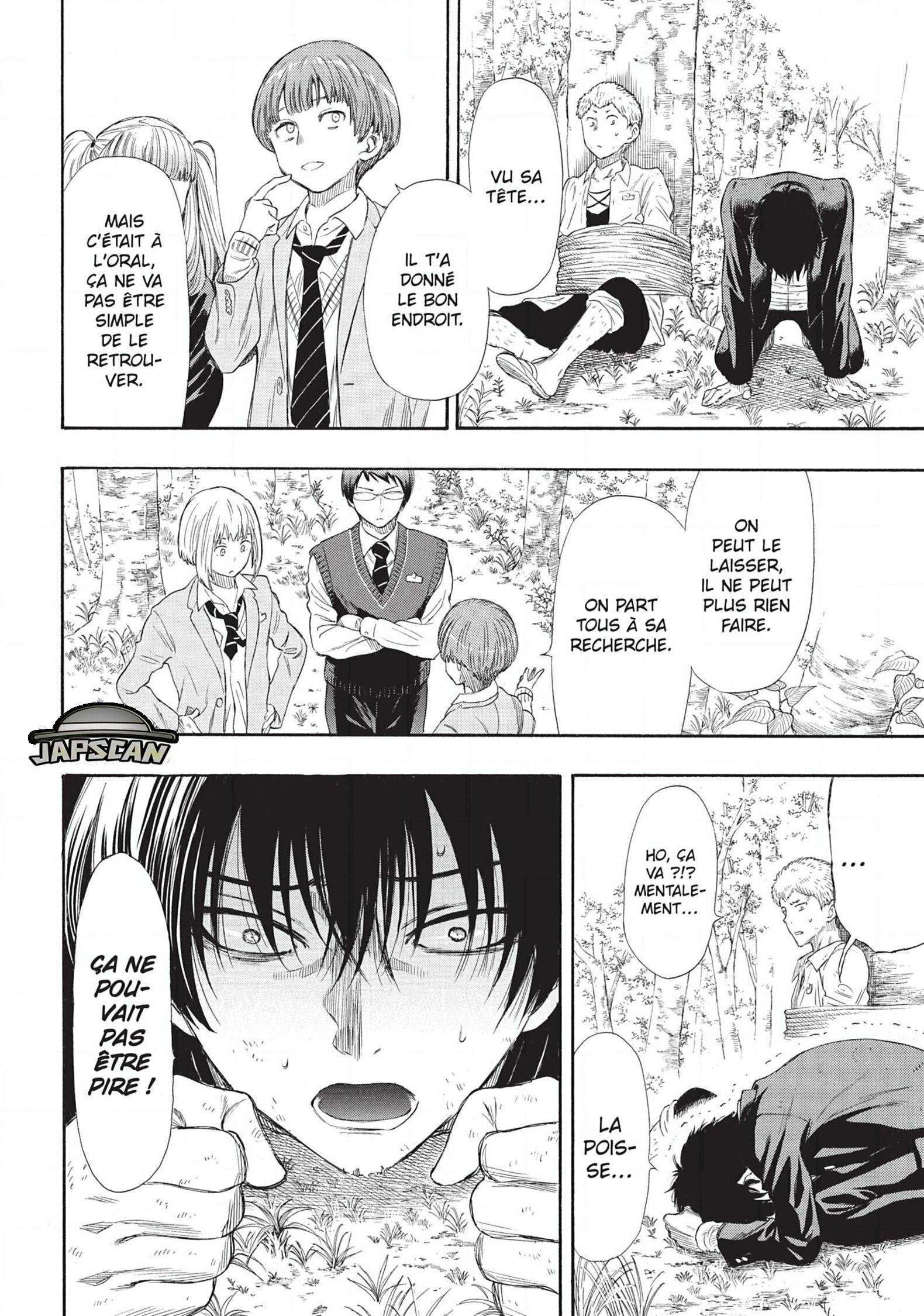 Read Tomodachi Game VF Manga Online
