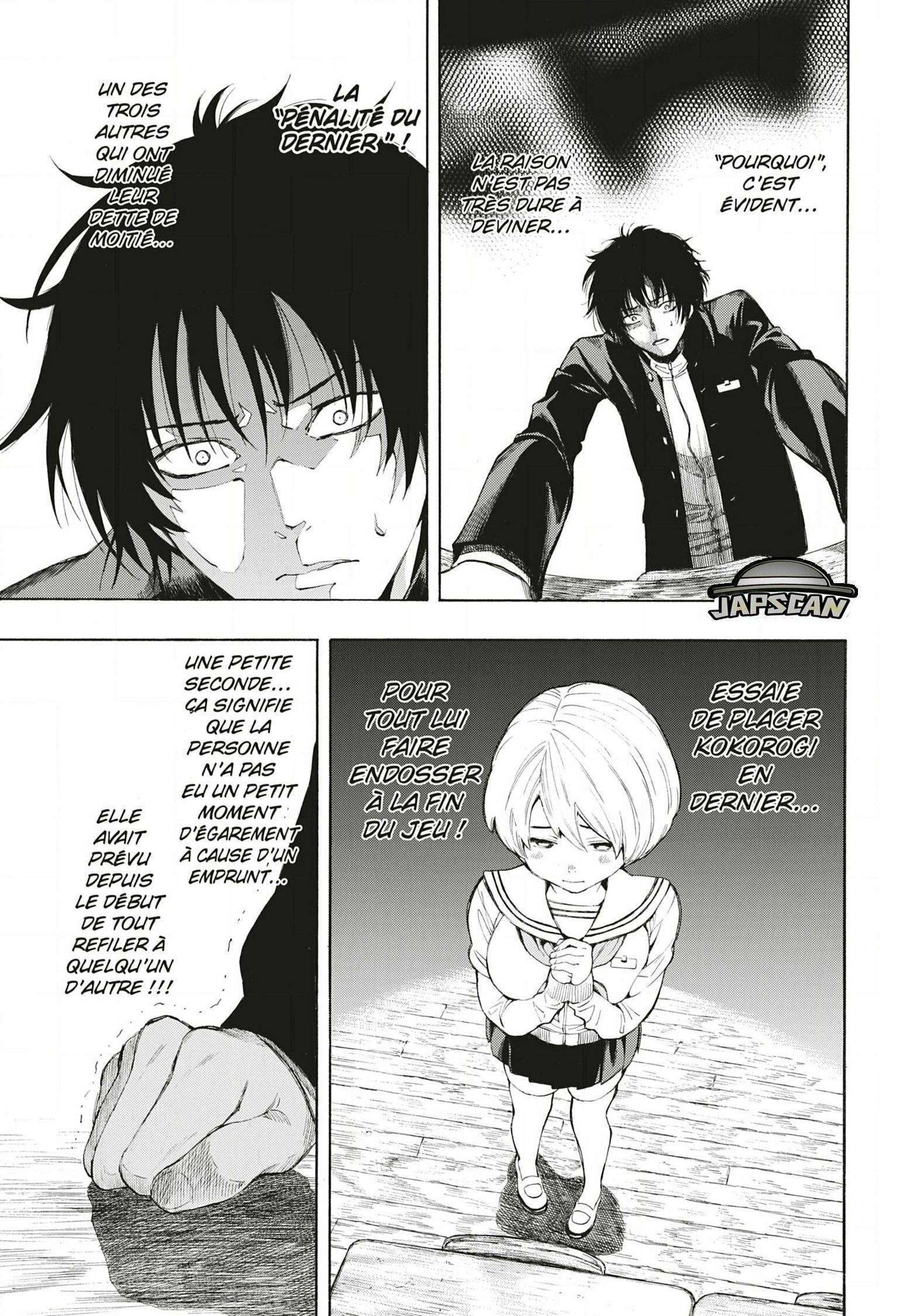 Read Tomodachi Game VF Manga Online