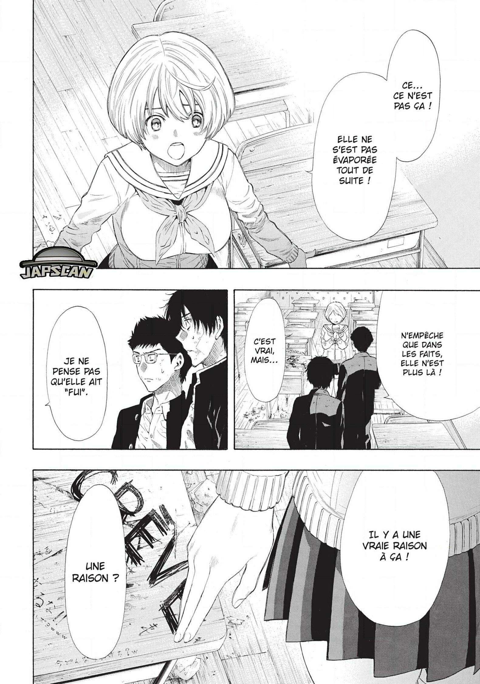 Read Tomodachi Game VF Manga Online