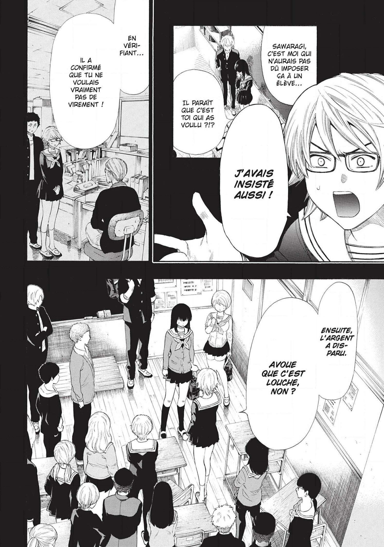 Read Tomodachi Game VF Manga Online