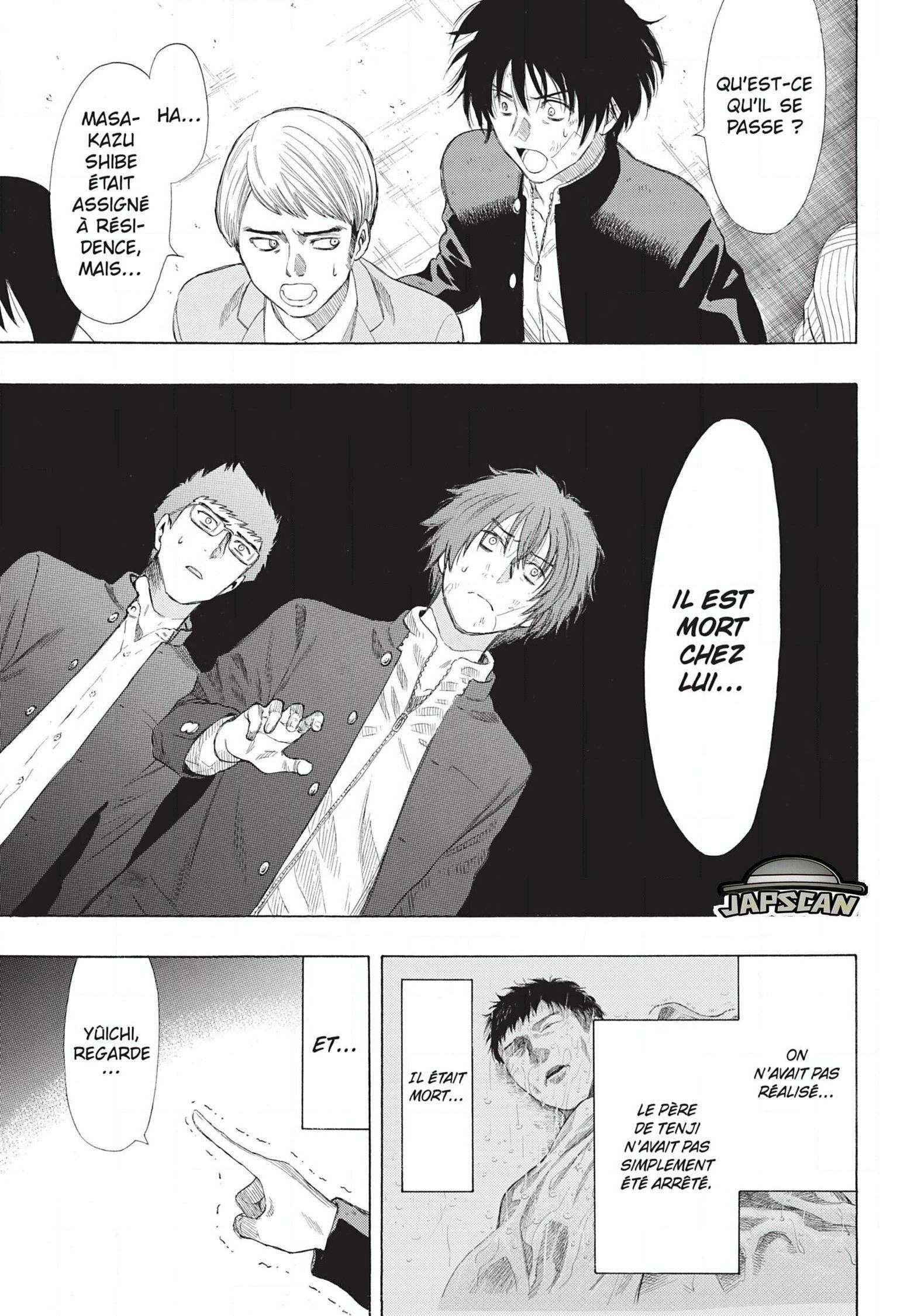 Read Tomodachi Game VF Manga Online