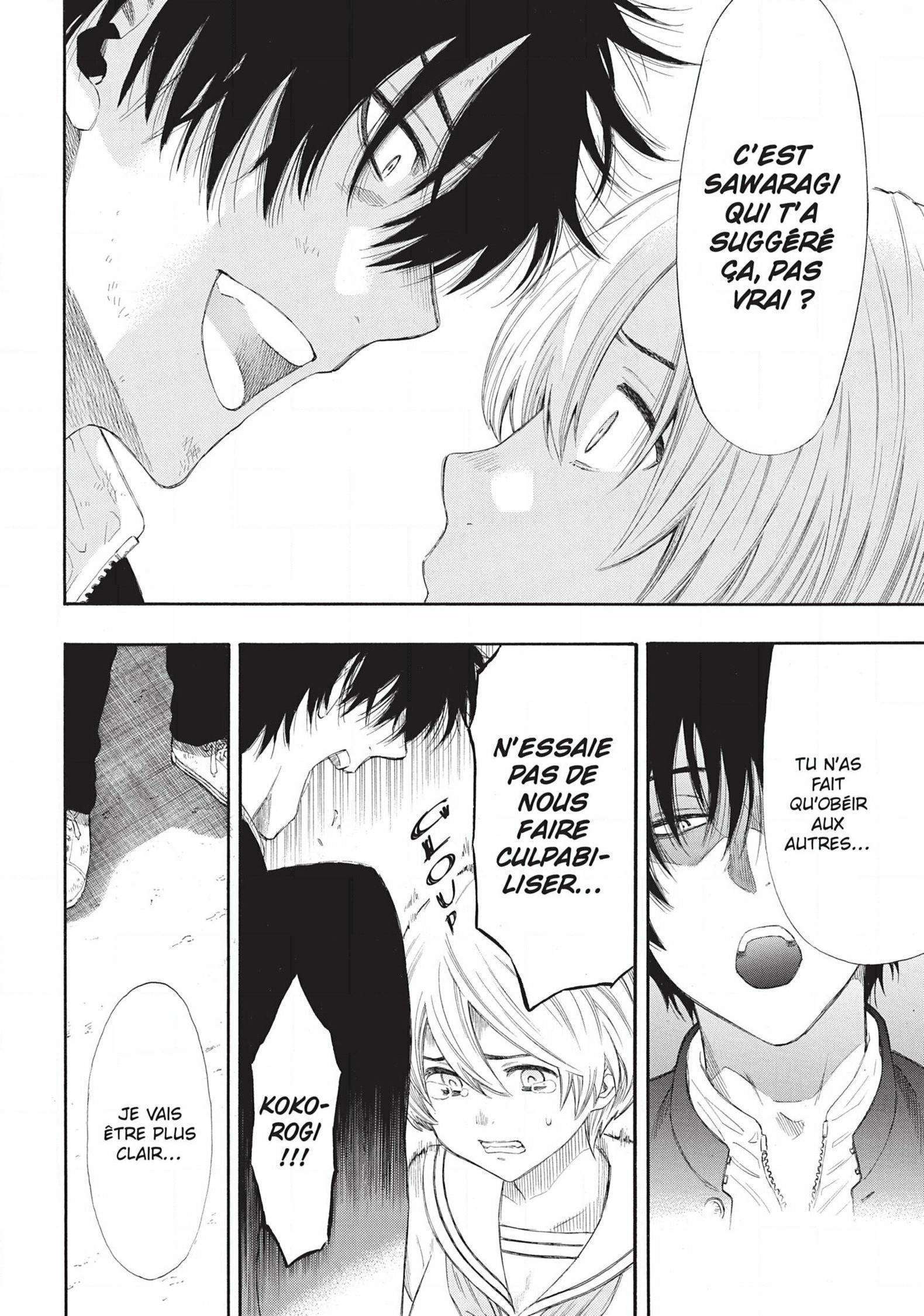 Read Tomodachi Game VF Manga Online