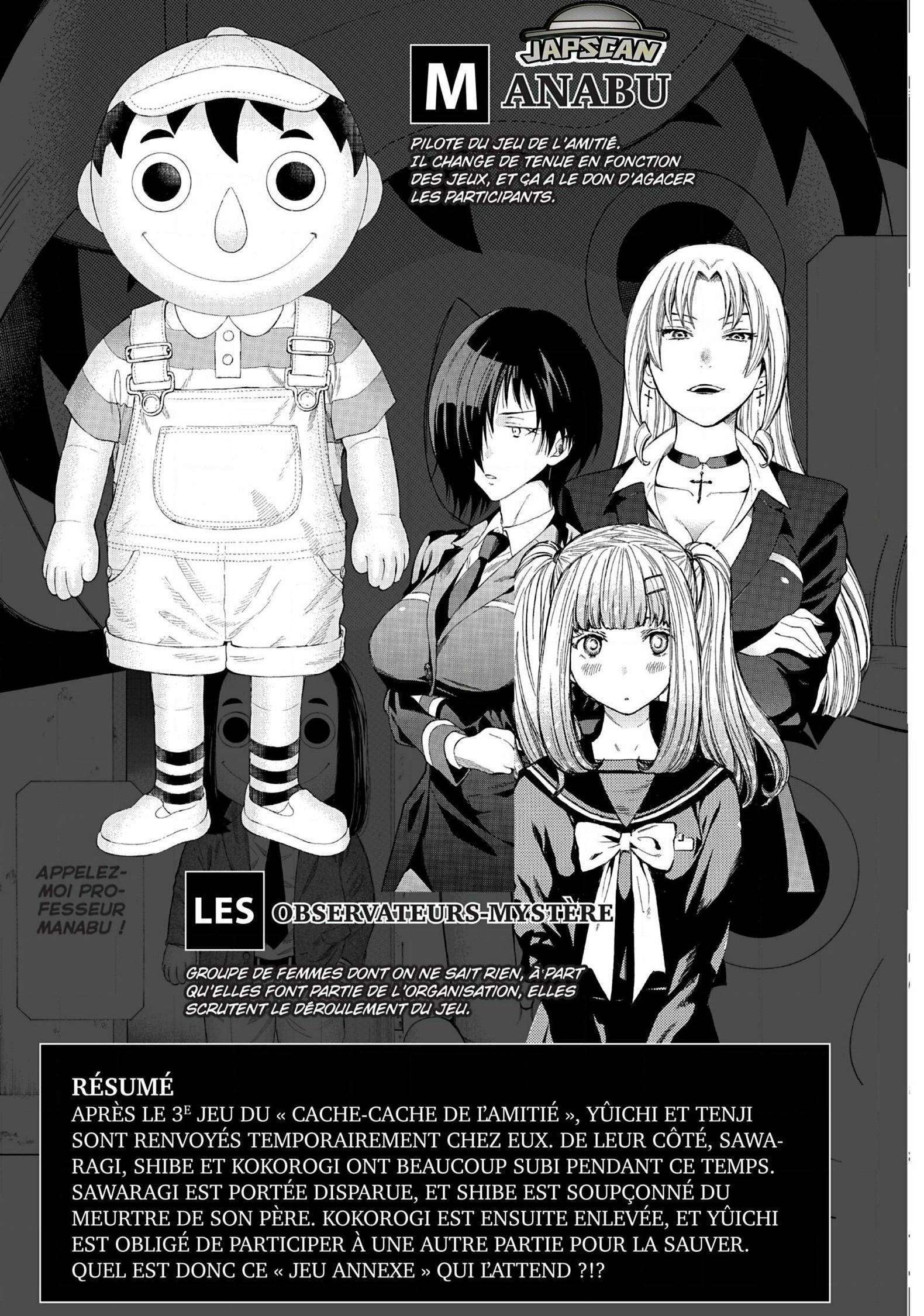 Read Tomodachi Game VF Manga Online