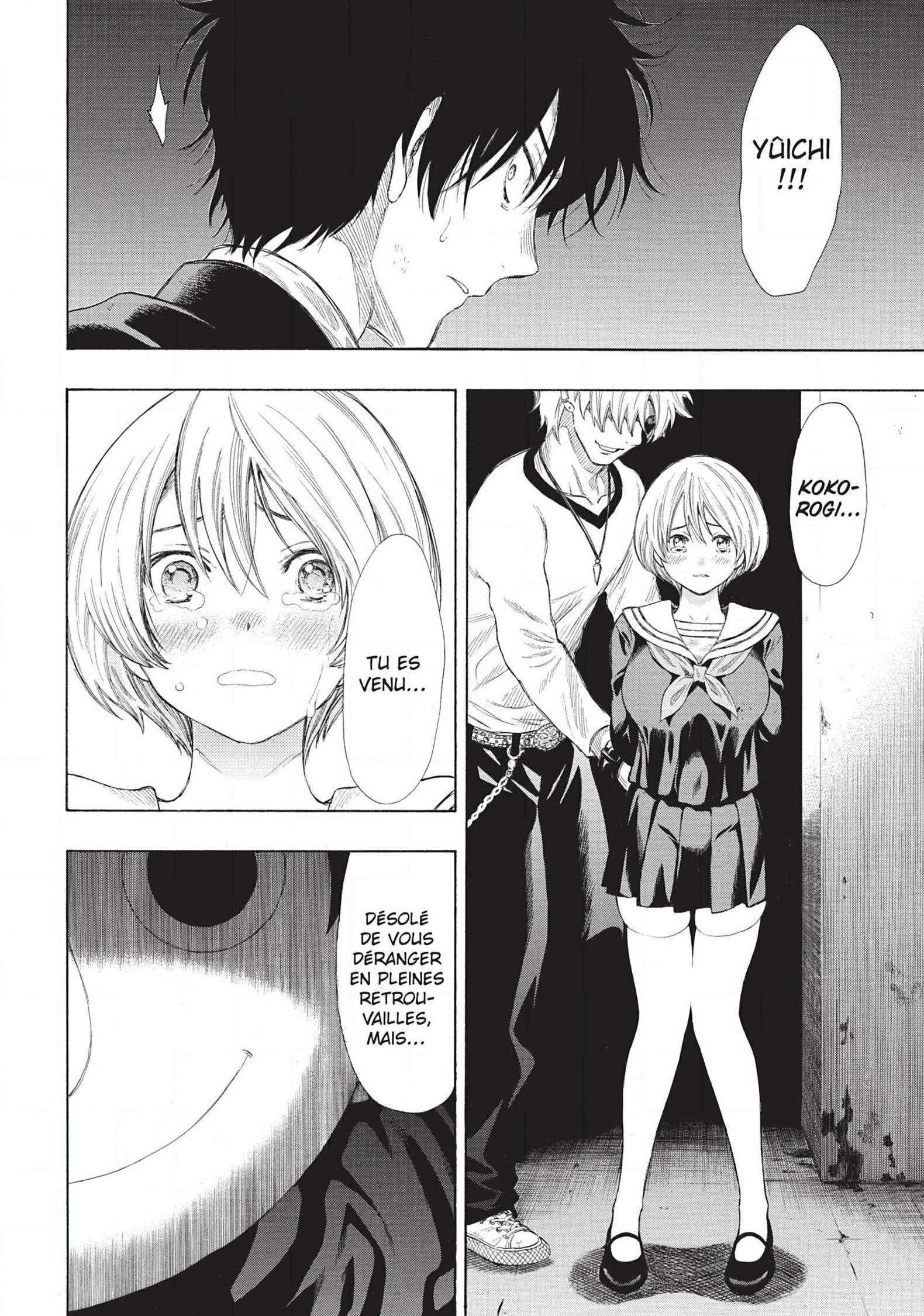 Read Tomodachi Game VF Manga Online