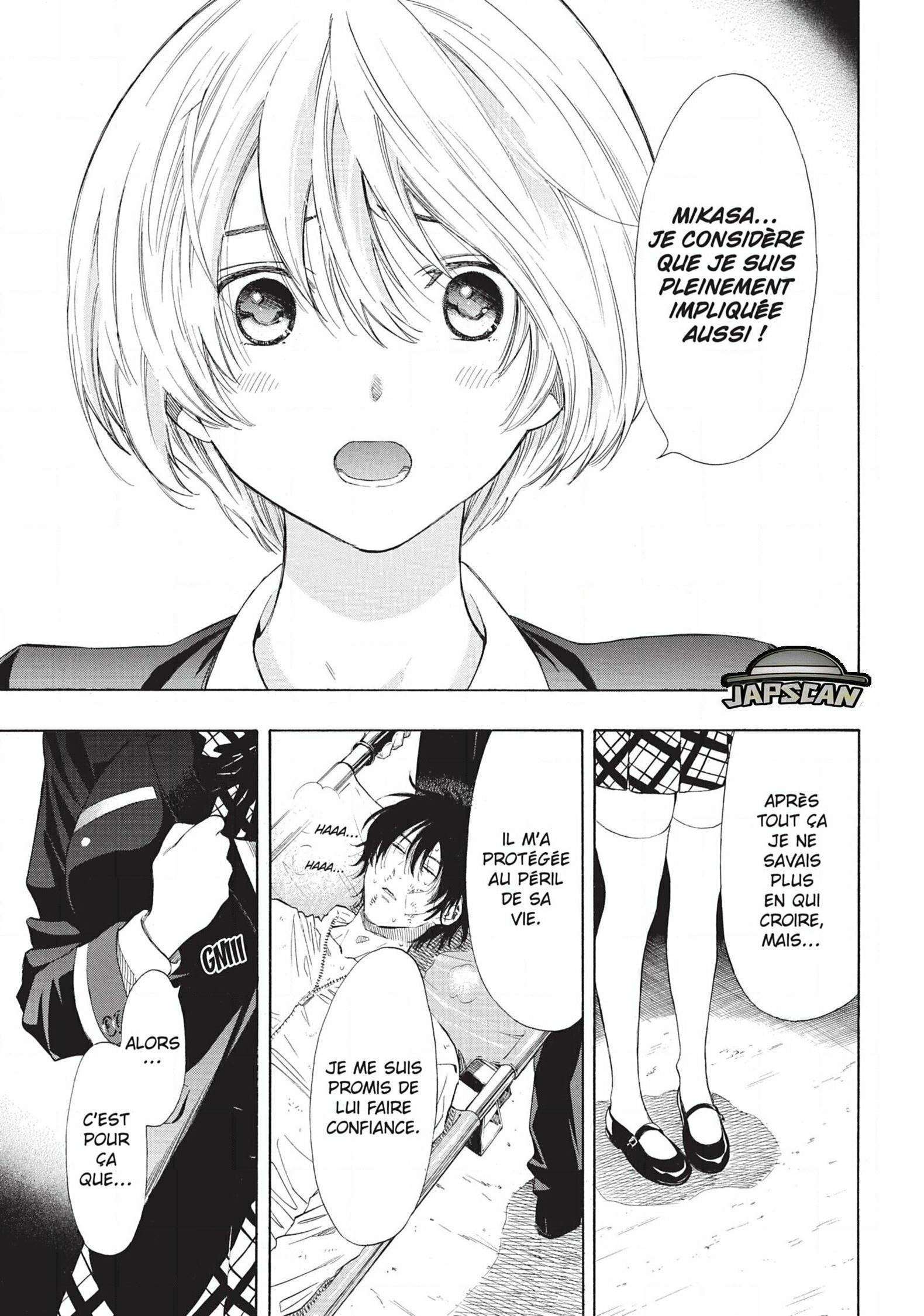 Read Tomodachi Game VF Manga Online