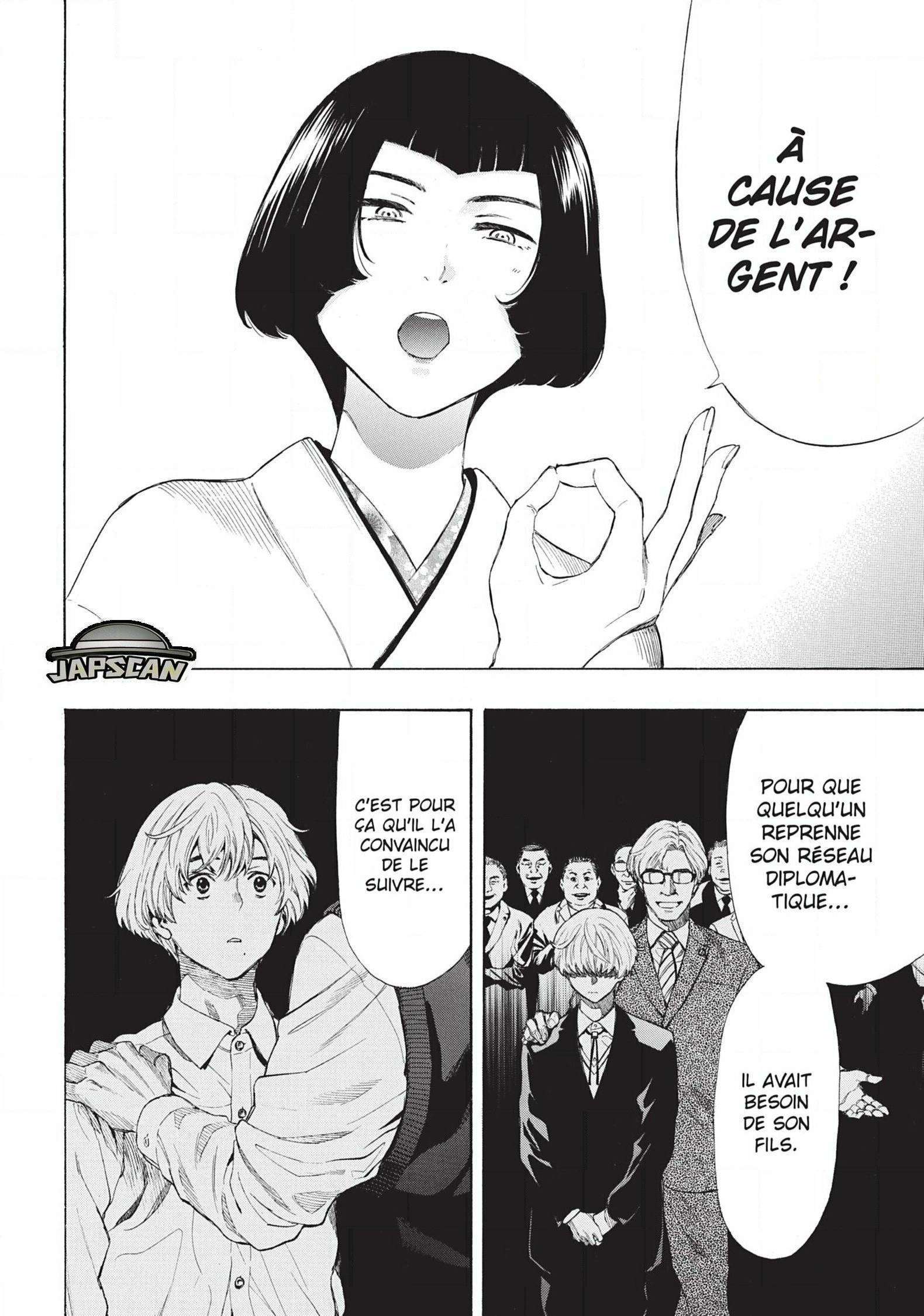 Read Tomodachi Game VF Manga Online