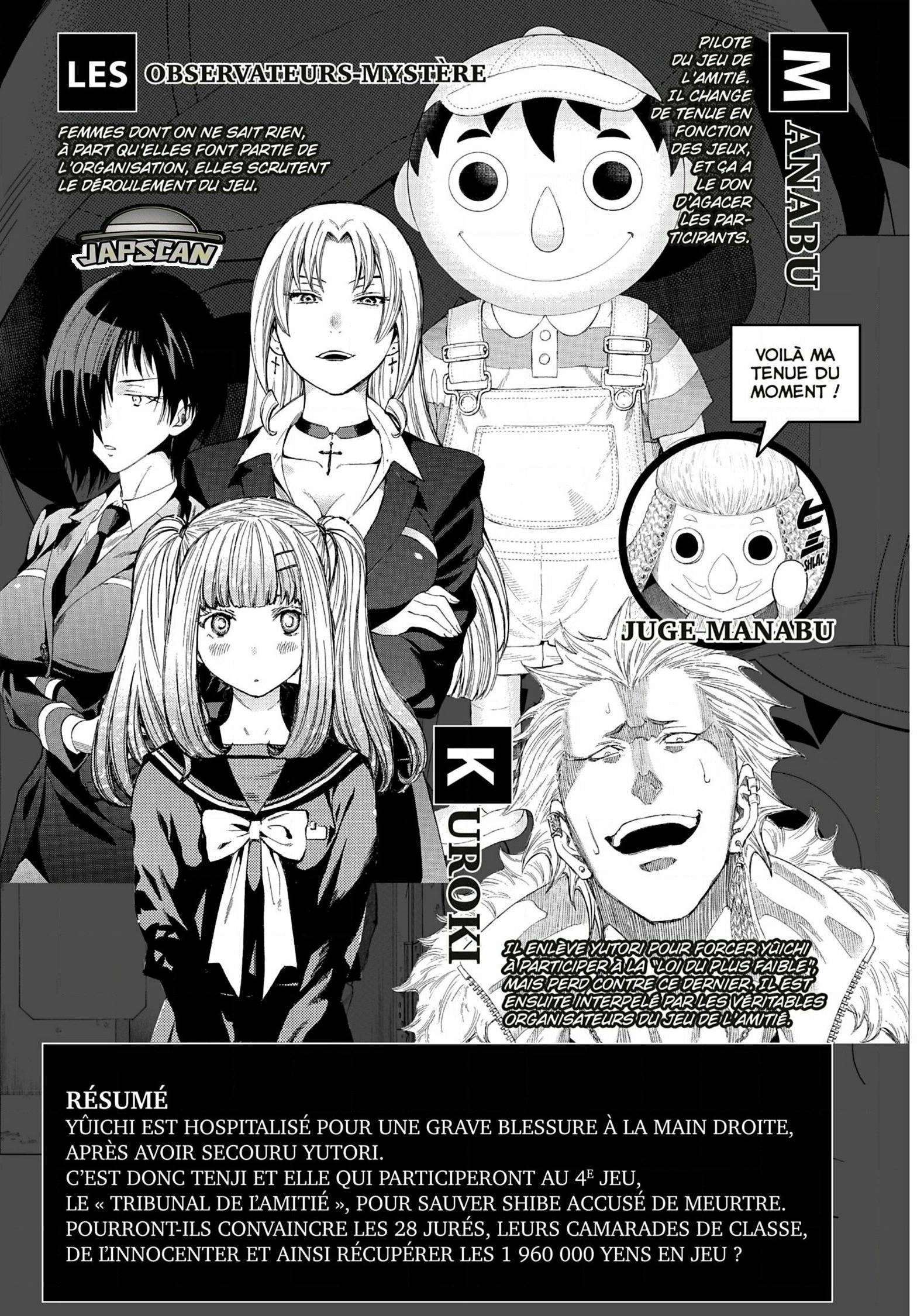 Read Tomodachi Game VF Manga Online