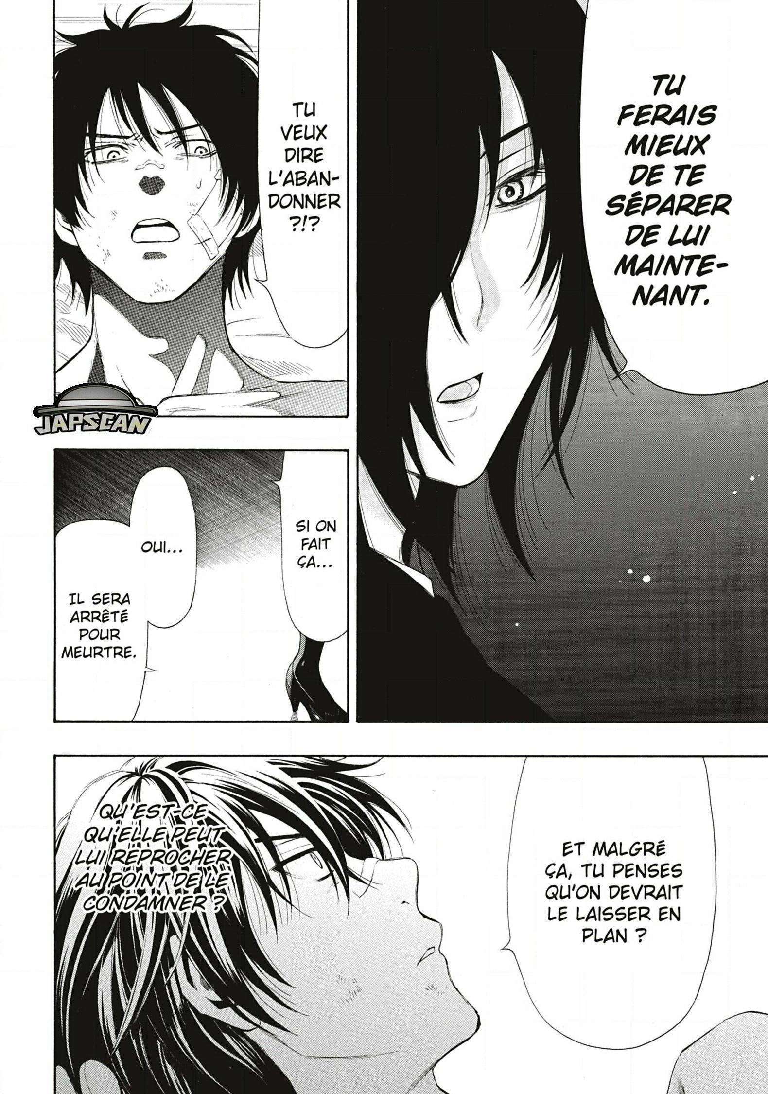 Read Tomodachi Game VF Manga Online