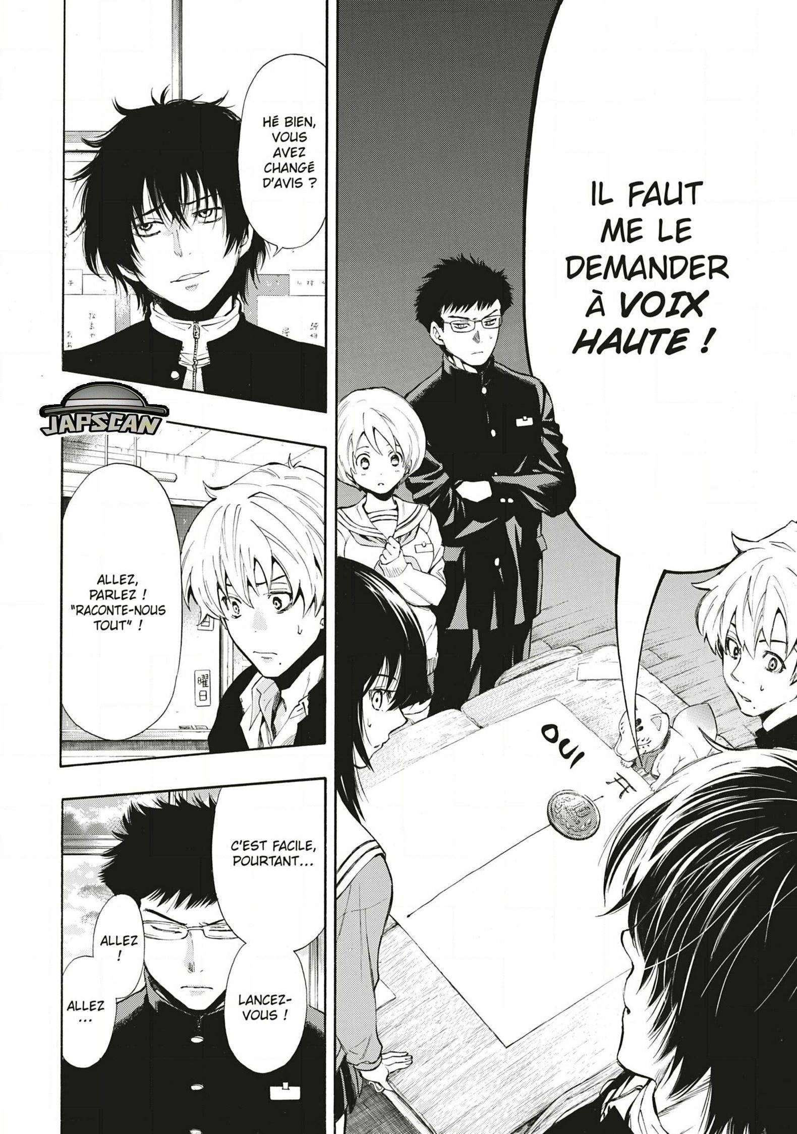 Read Tomodachi Game VF Manga Online