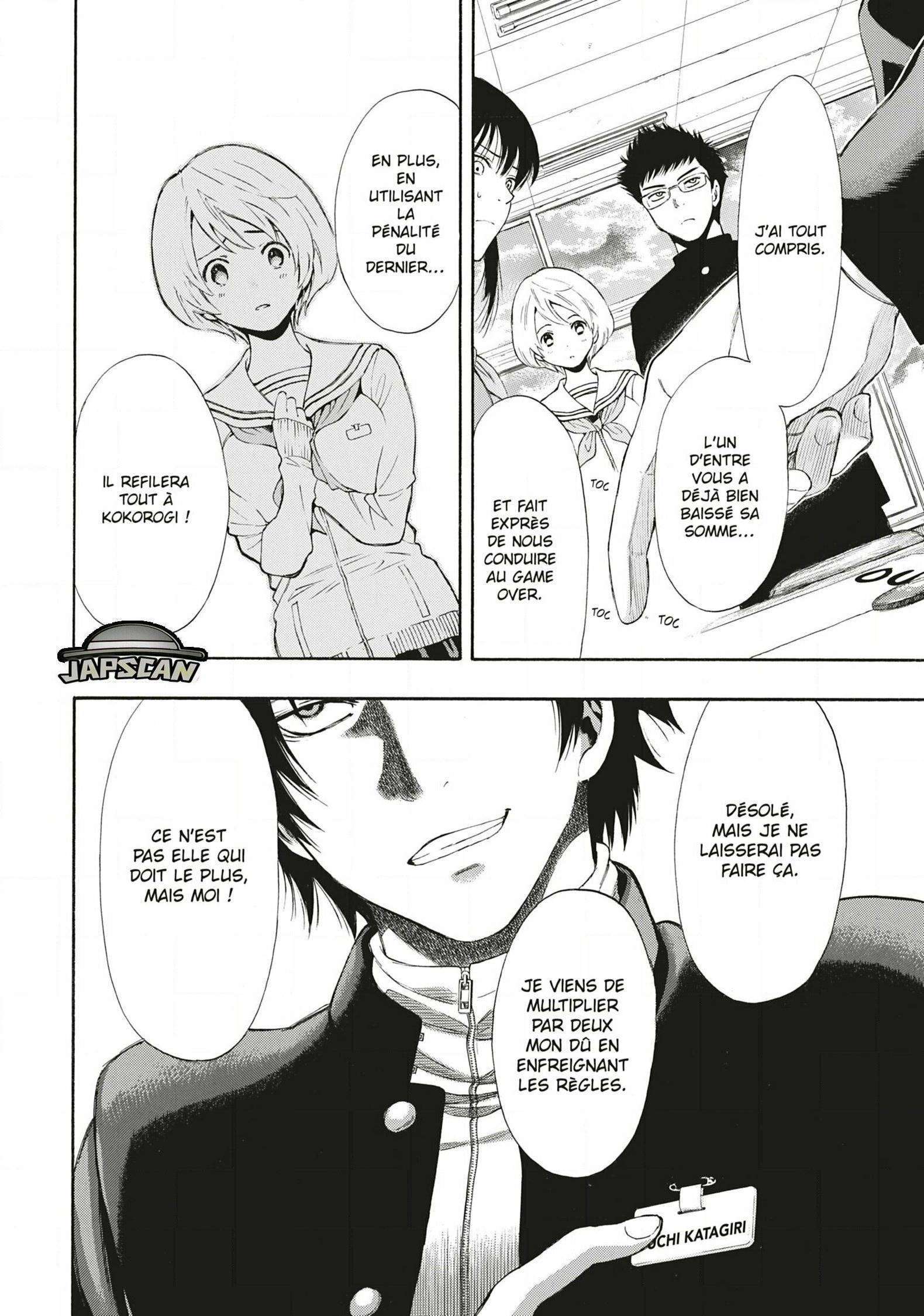 Read Tomodachi Game VF Manga Online