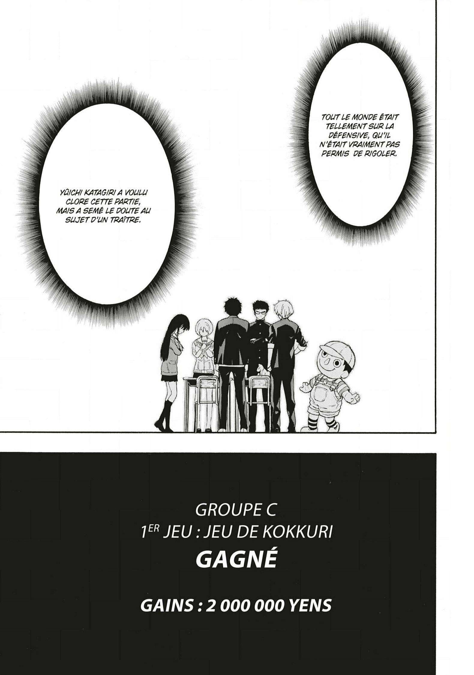 Read Tomodachi Game VF Manga Online