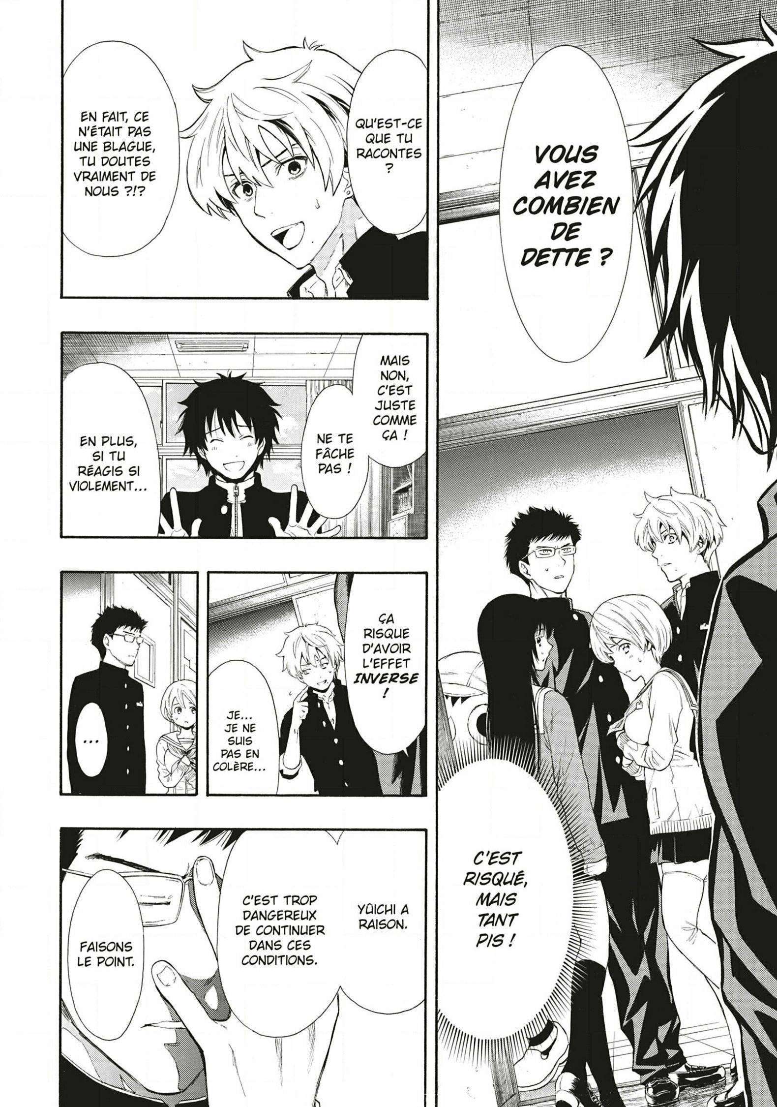 Read Tomodachi Game VF Manga Online