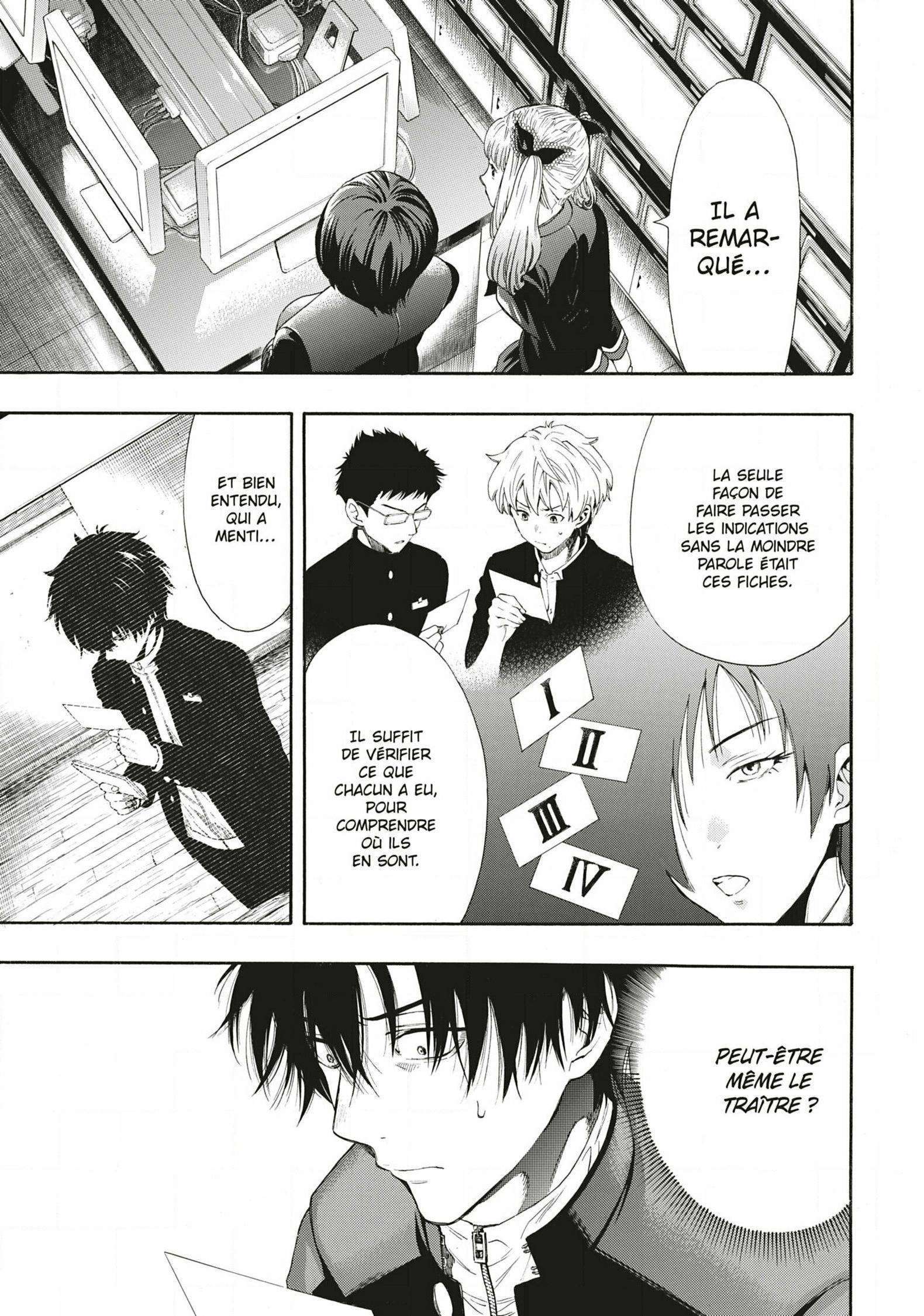 Read Tomodachi Game VF Manga Online