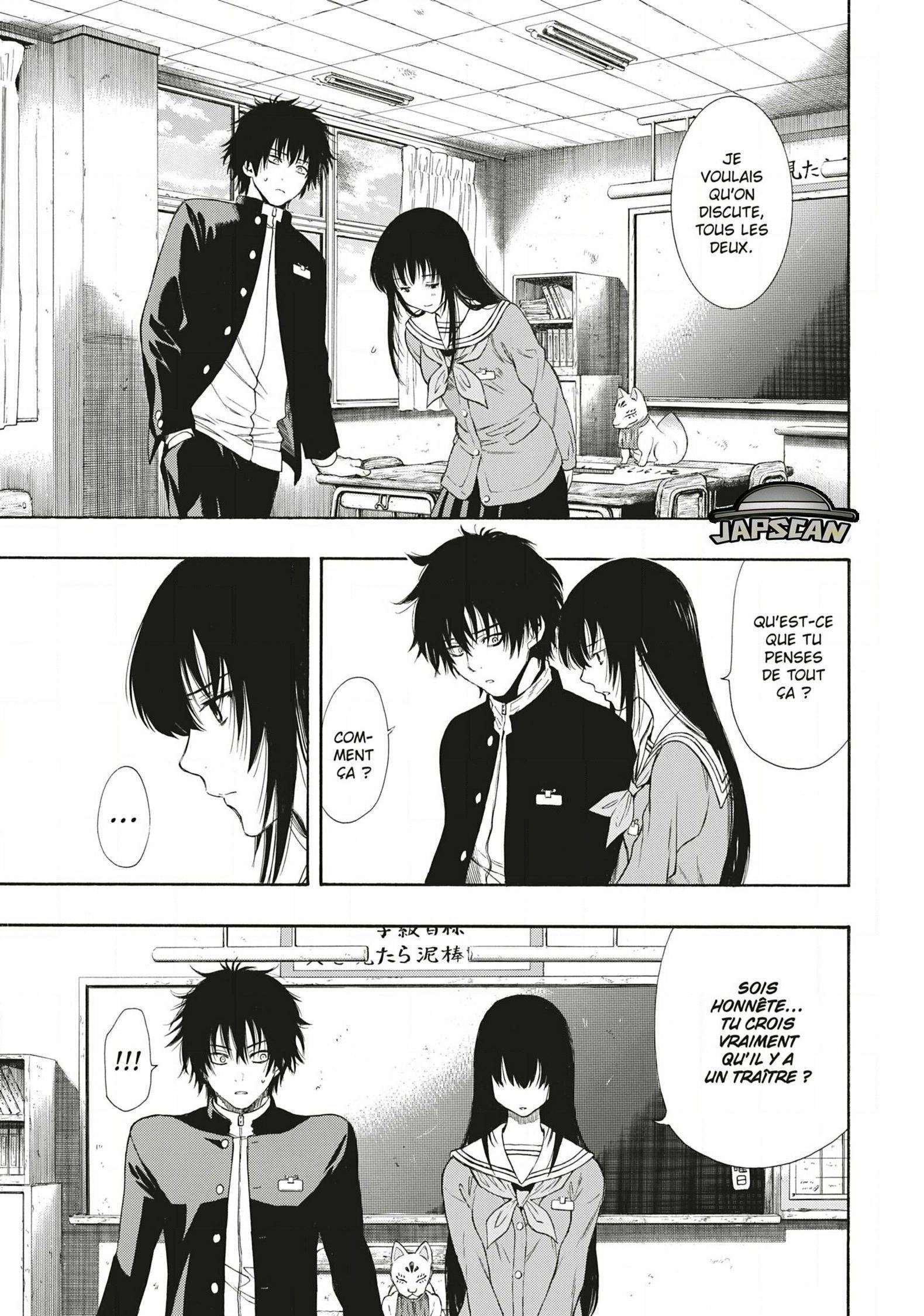 Read Tomodachi Game VF Manga Online