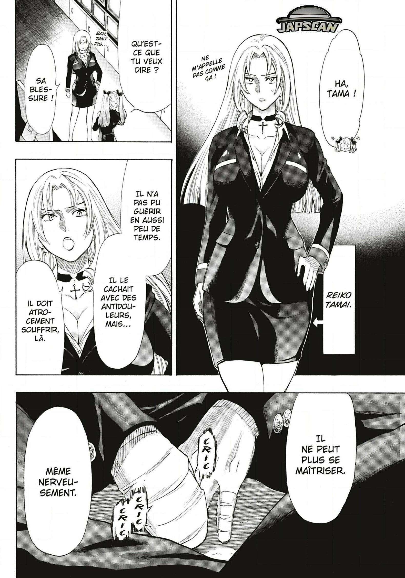 Read Tomodachi Game VF Manga Online