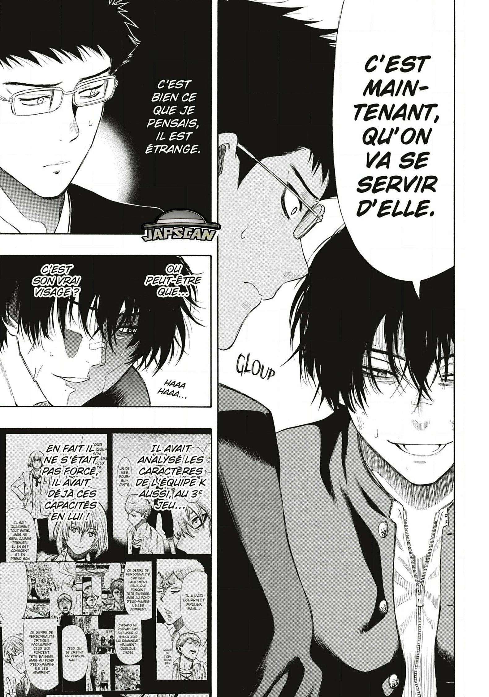 Read Tomodachi Game VF Manga Online