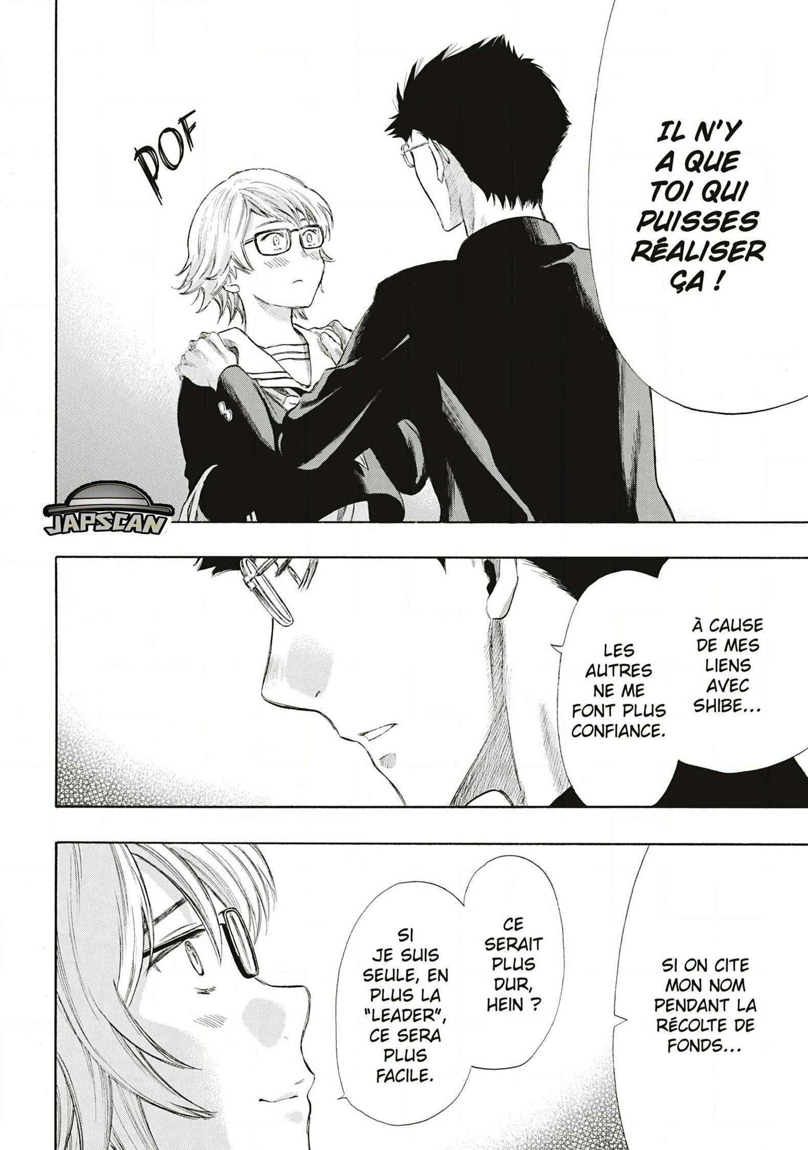 Read Tomodachi Game VF Manga Online