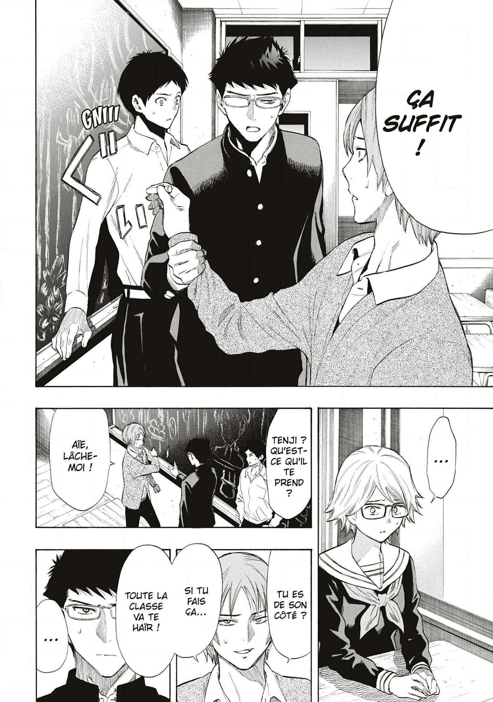 Read Tomodachi Game VF Manga Online
