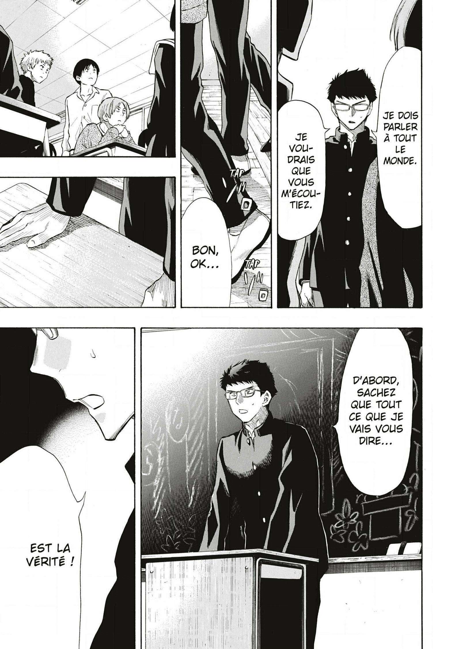 Read Tomodachi Game VF Manga Online
