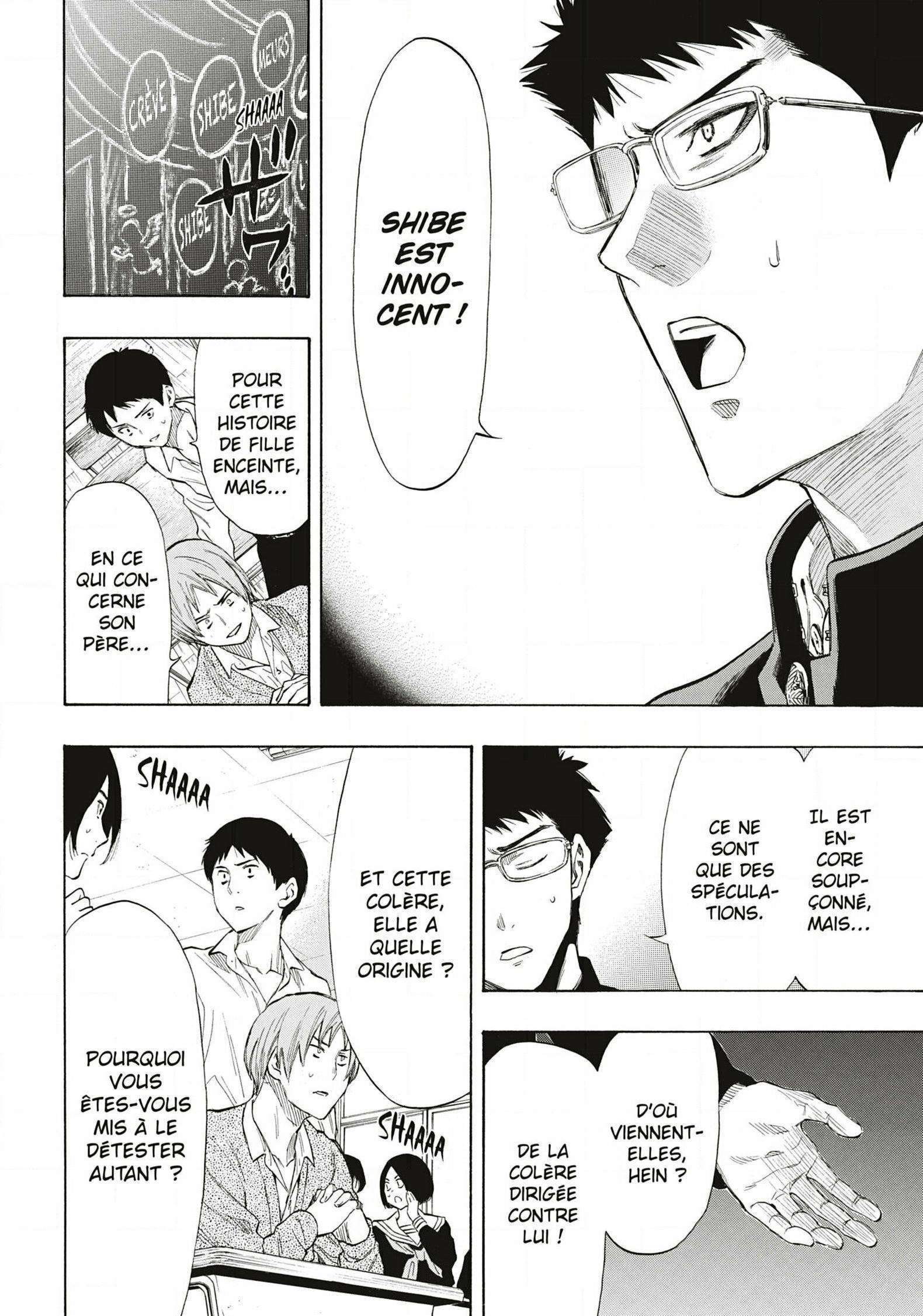 Read Tomodachi Game VF Manga Online
