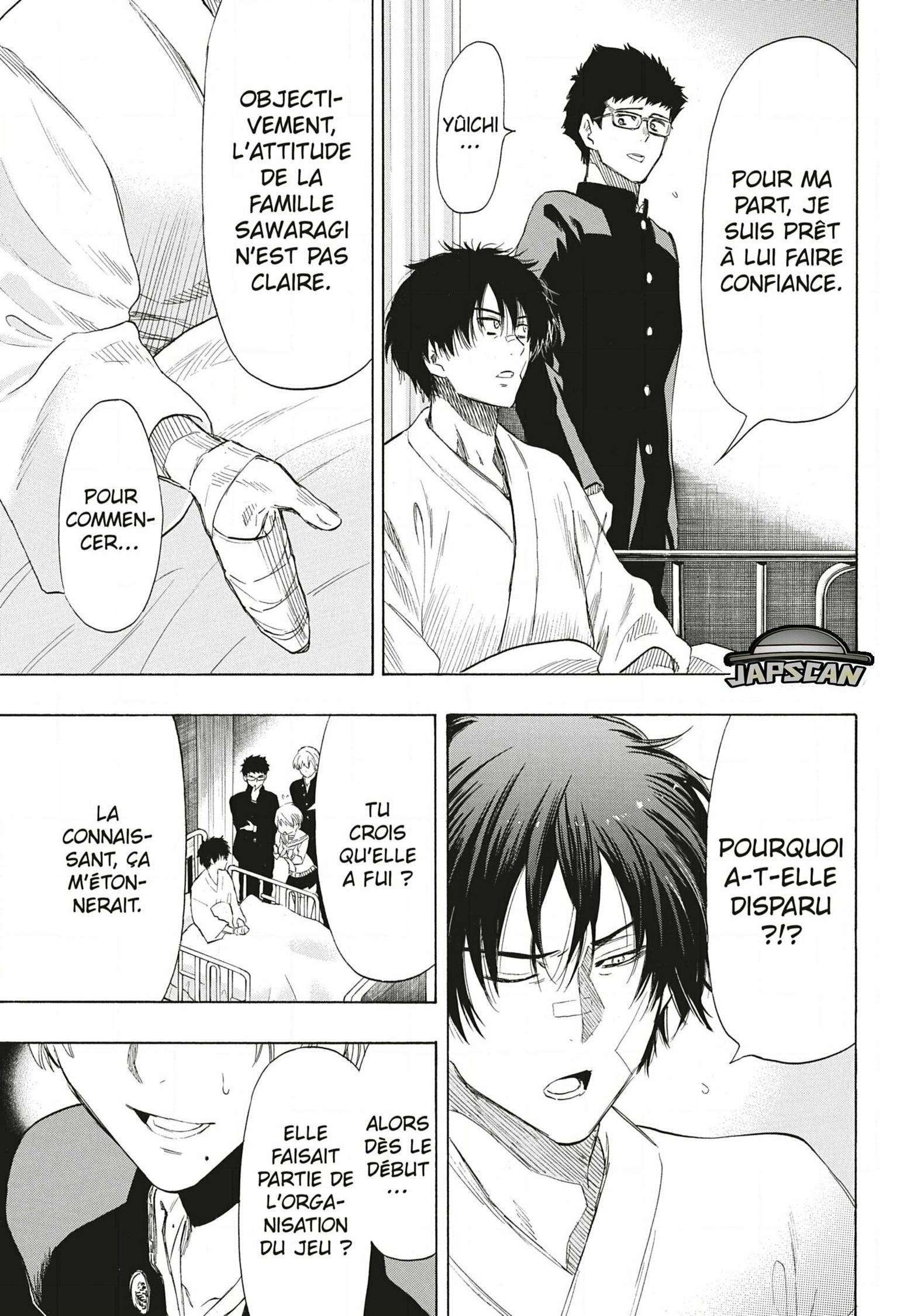 Read Tomodachi Game VF Manga Online