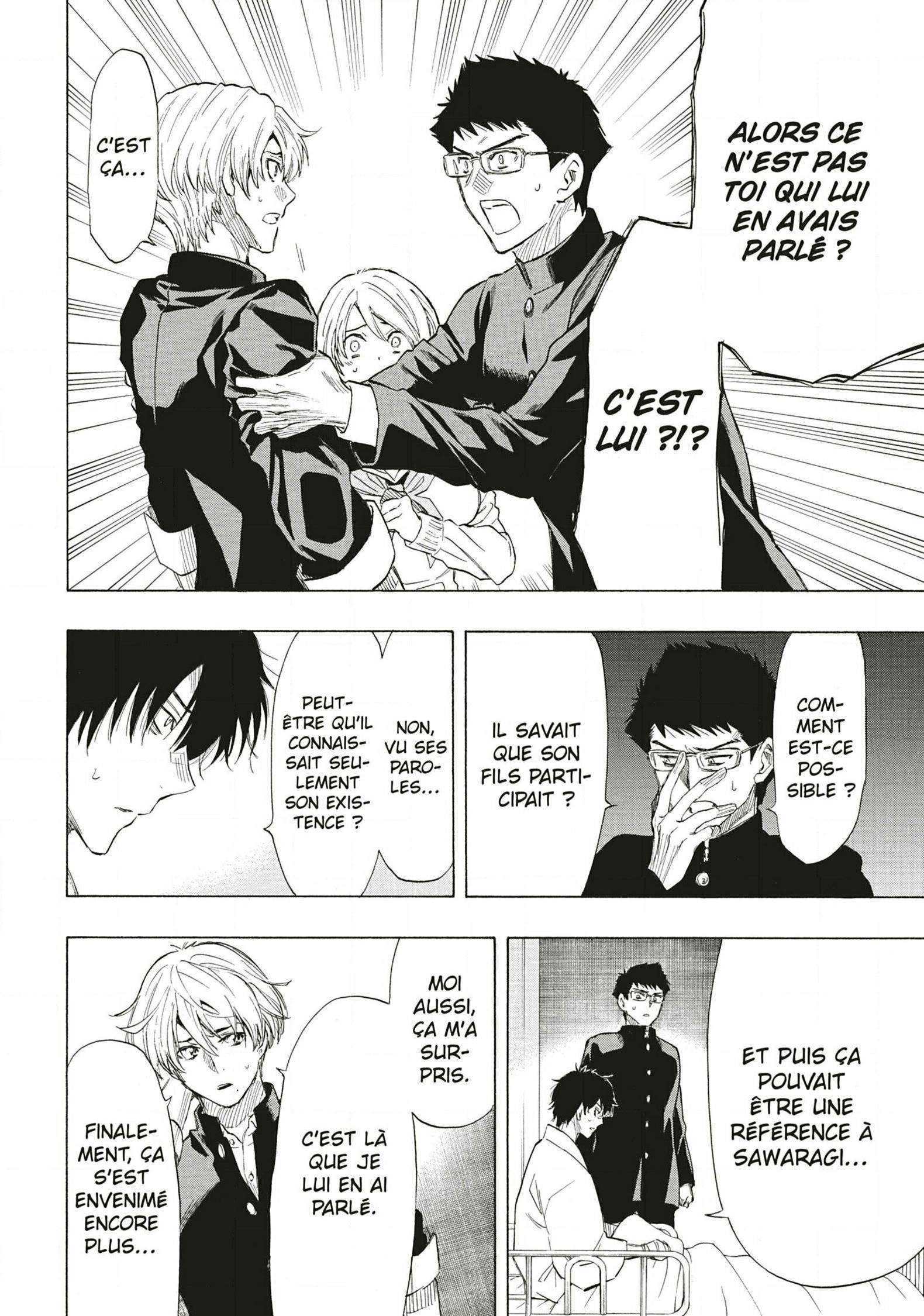 Read Tomodachi Game VF Manga Online