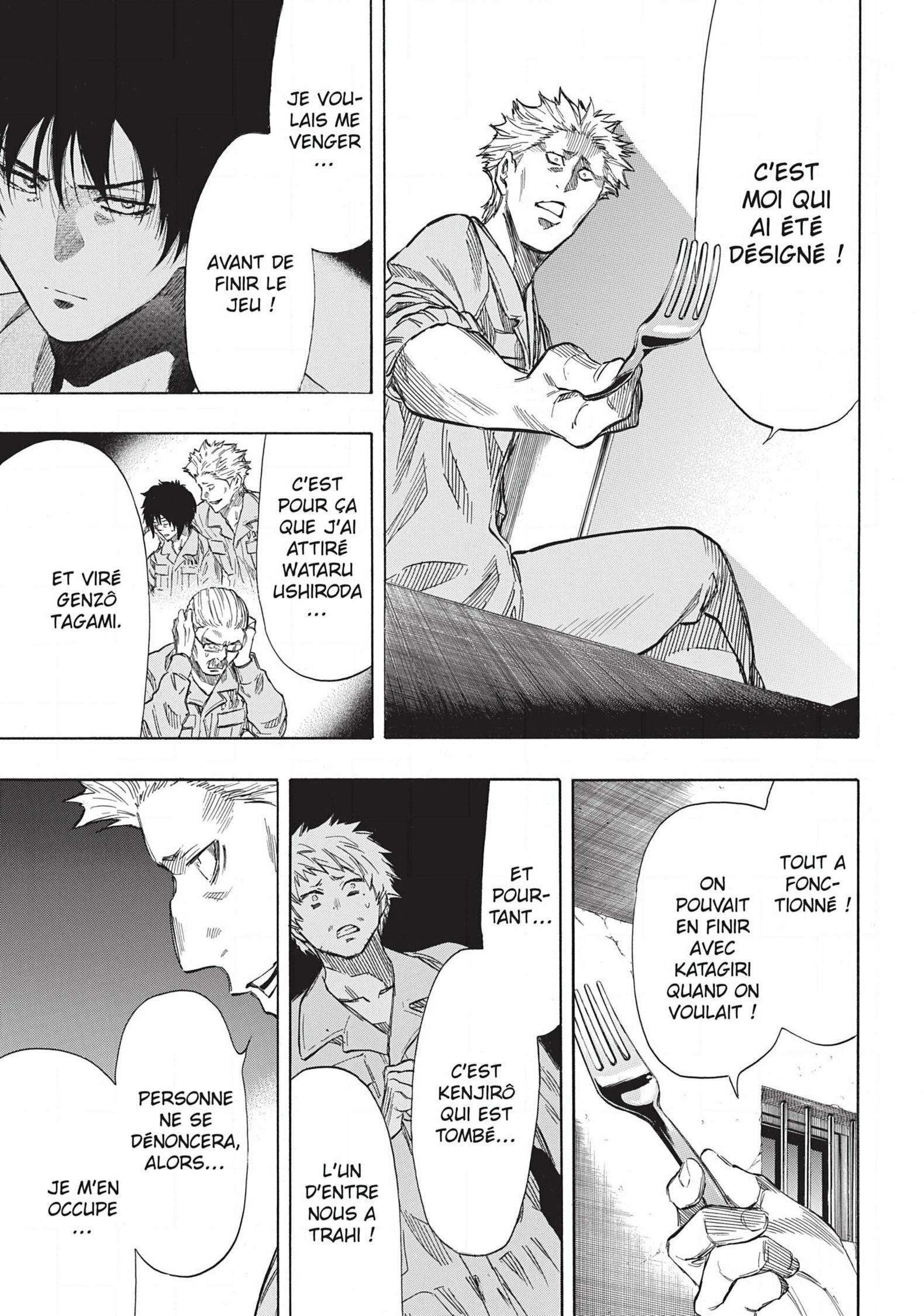 Read Tomodachi Game VF Manga Online