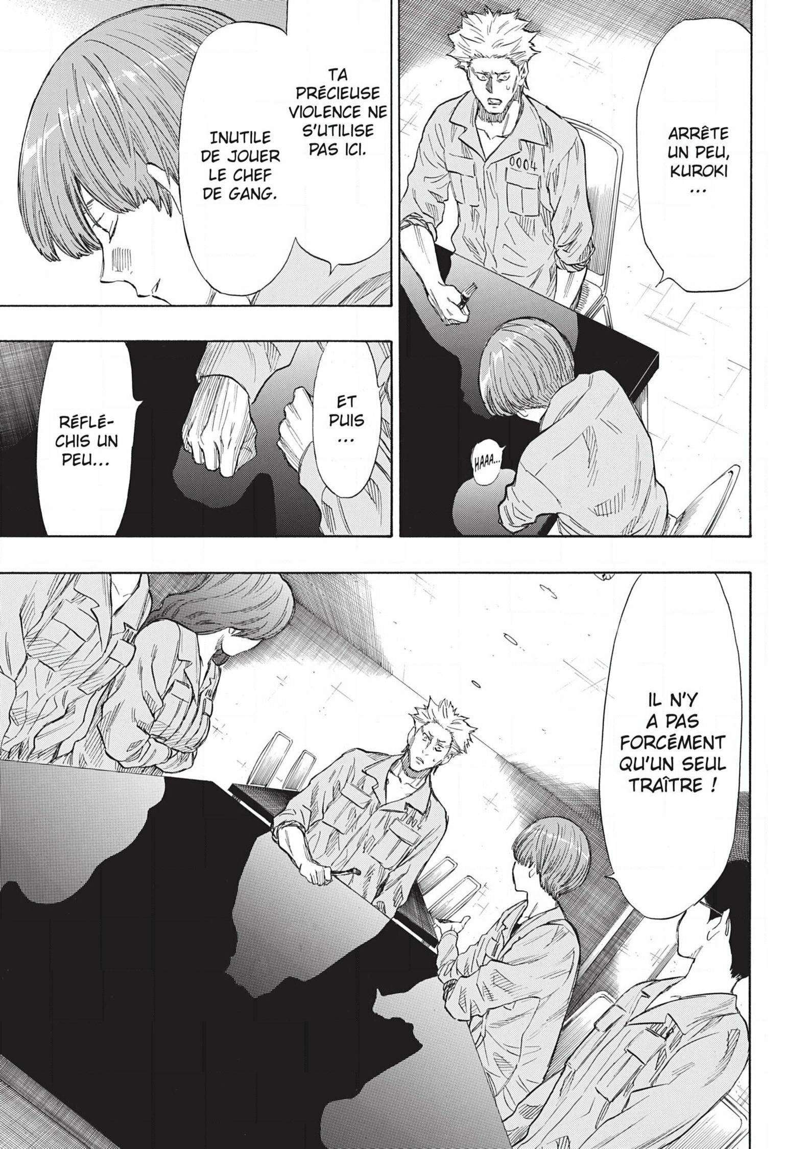 Read Tomodachi Game VF Manga Online