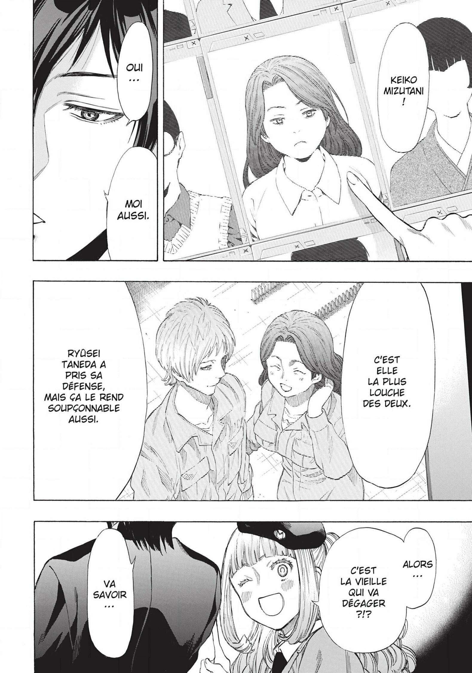 Read Tomodachi Game VF Manga Online