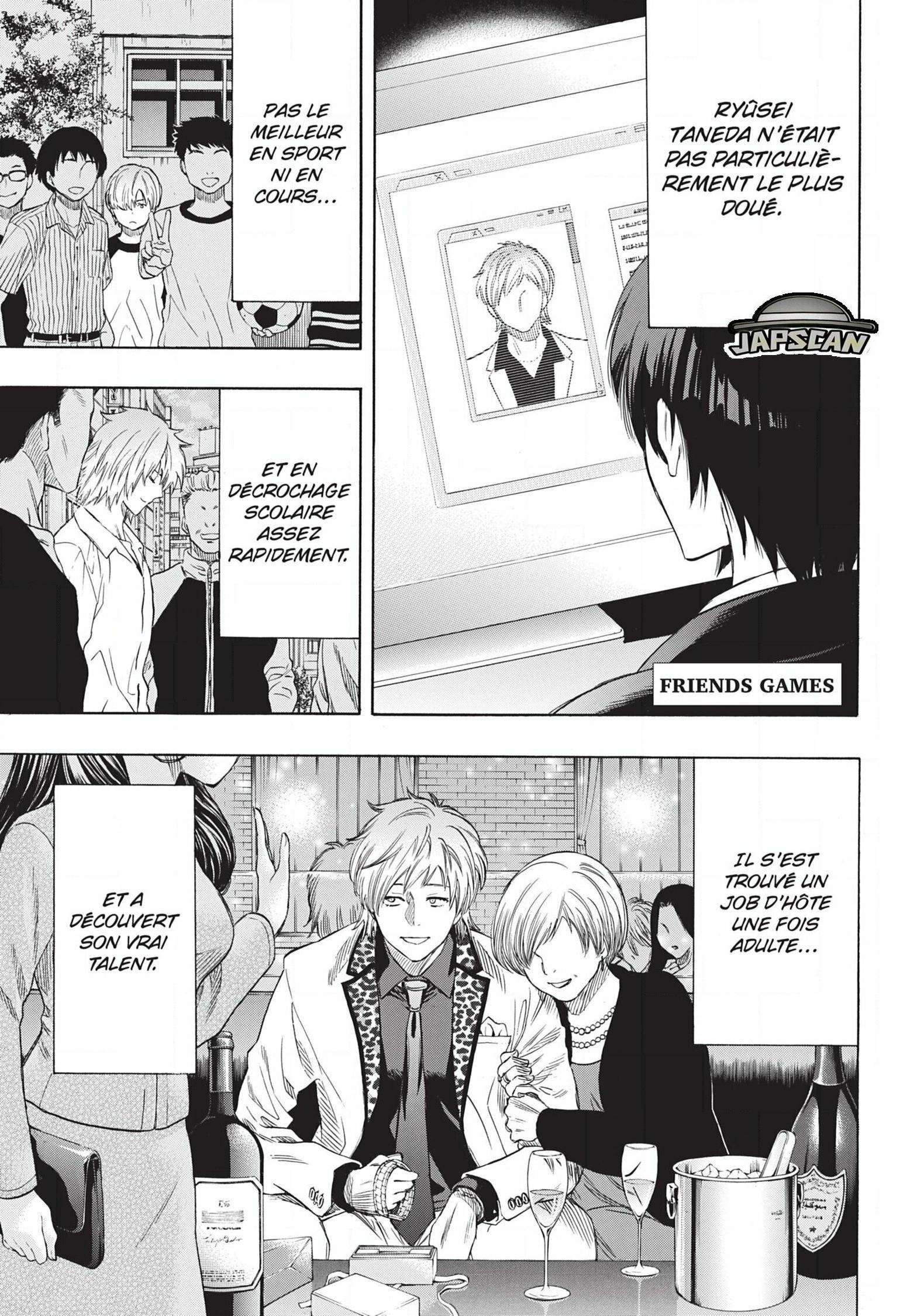 Read Tomodachi Game VF Manga Online