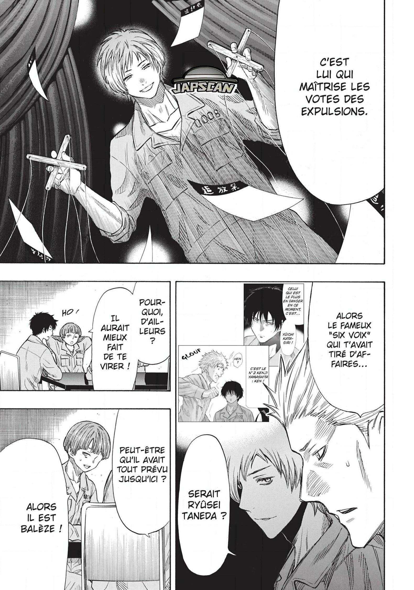 Read Tomodachi Game VF Manga Online