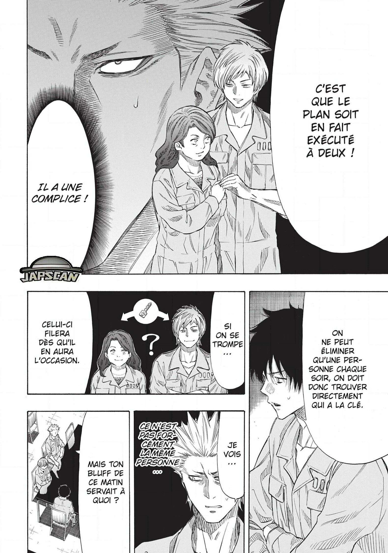 Read Tomodachi Game VF Manga Online